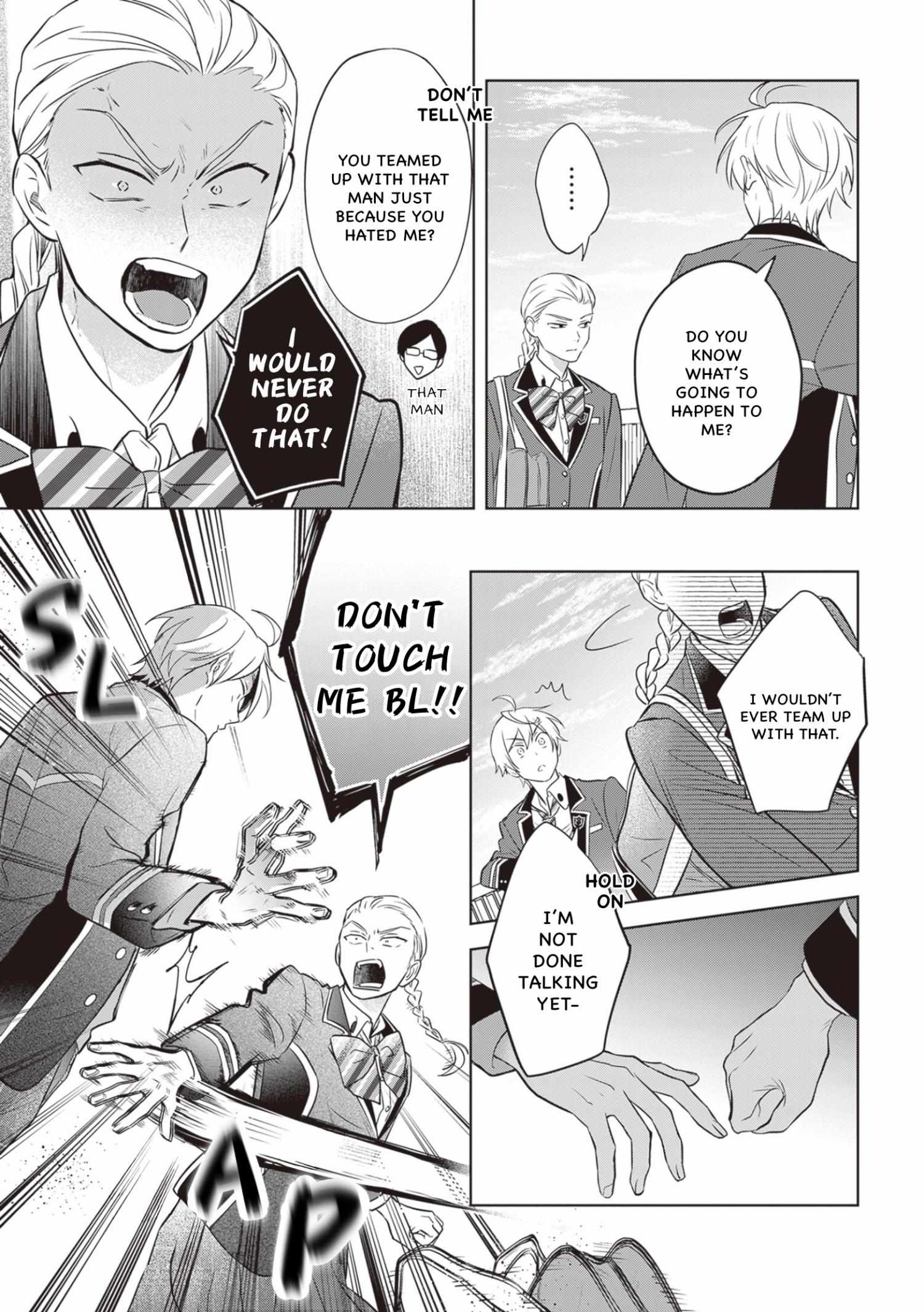 I Realized I Am The Younger Brother Of The Protagonist In A Bl Game Chapter 12 #7