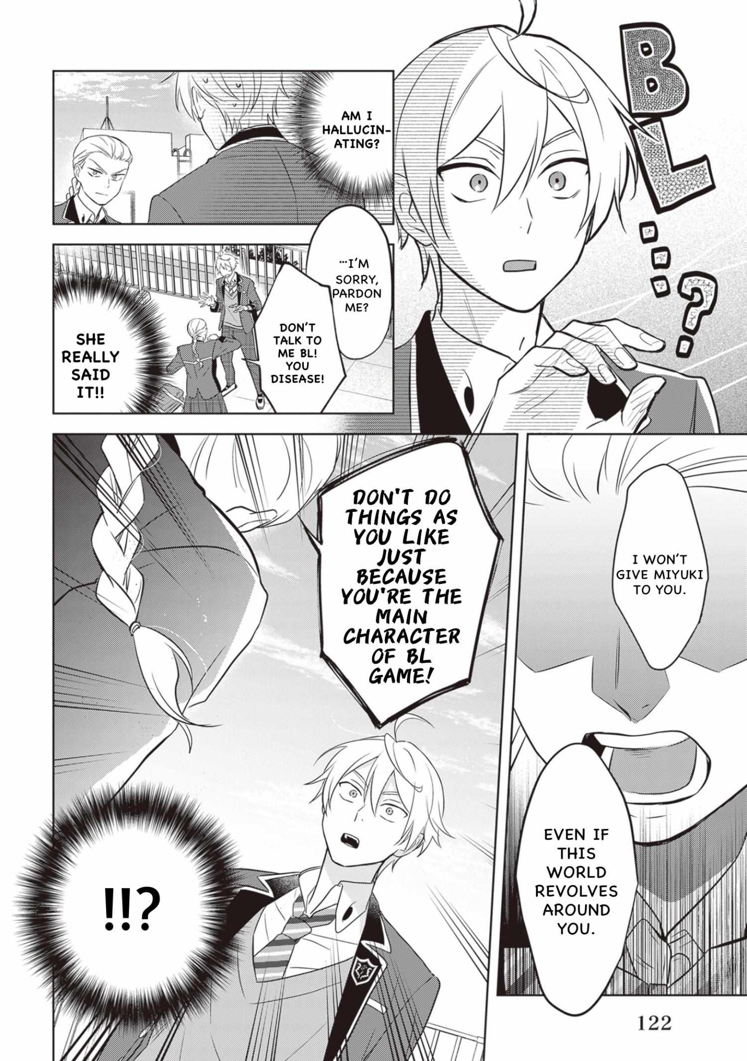 I Realized I Am The Younger Brother Of The Protagonist In A Bl Game Chapter 12 #8