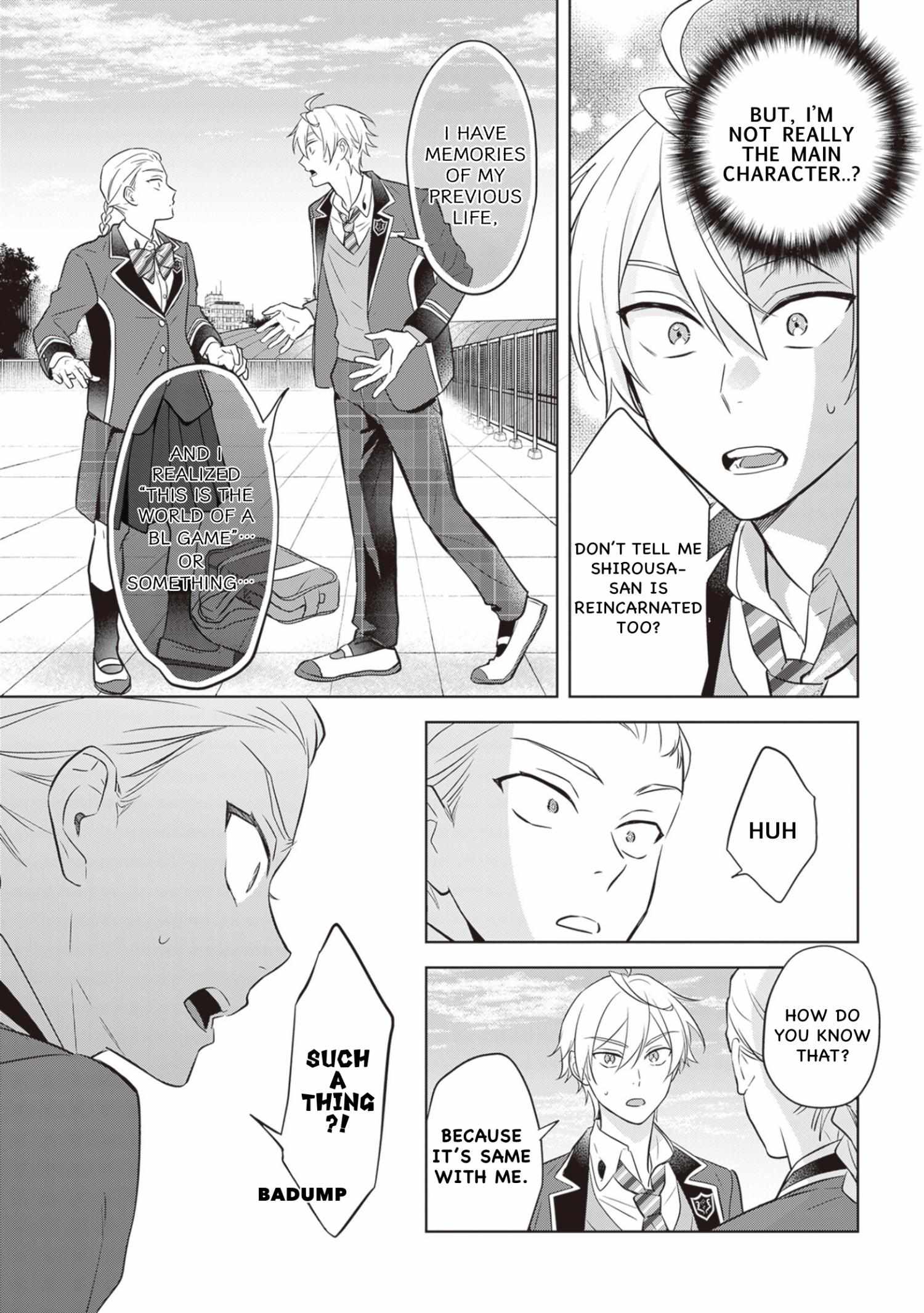 I Realized I Am The Younger Brother Of The Protagonist In A Bl Game Chapter 12 #9