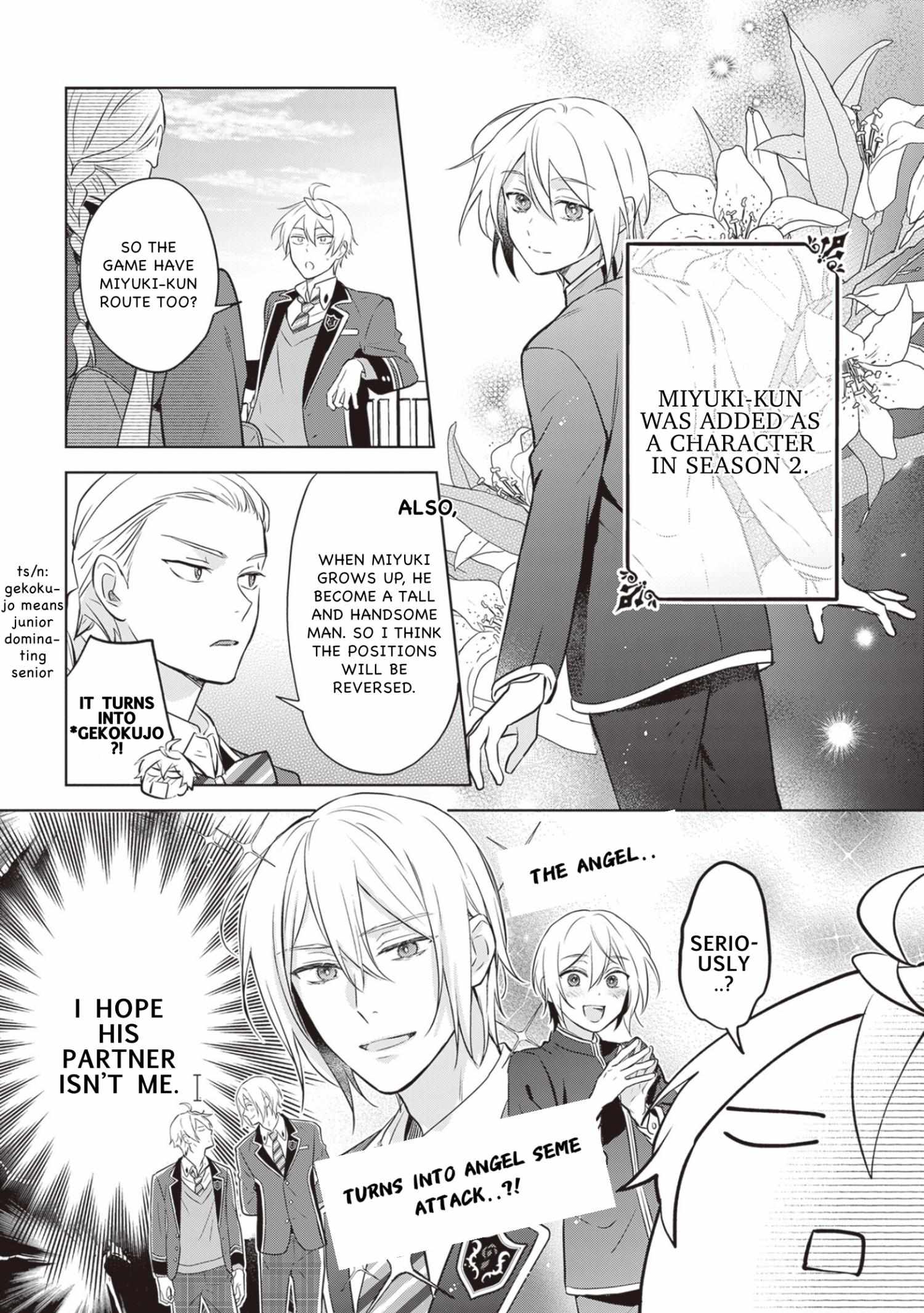 I Realized I Am The Younger Brother Of The Protagonist In A Bl Game Chapter 12 #12
