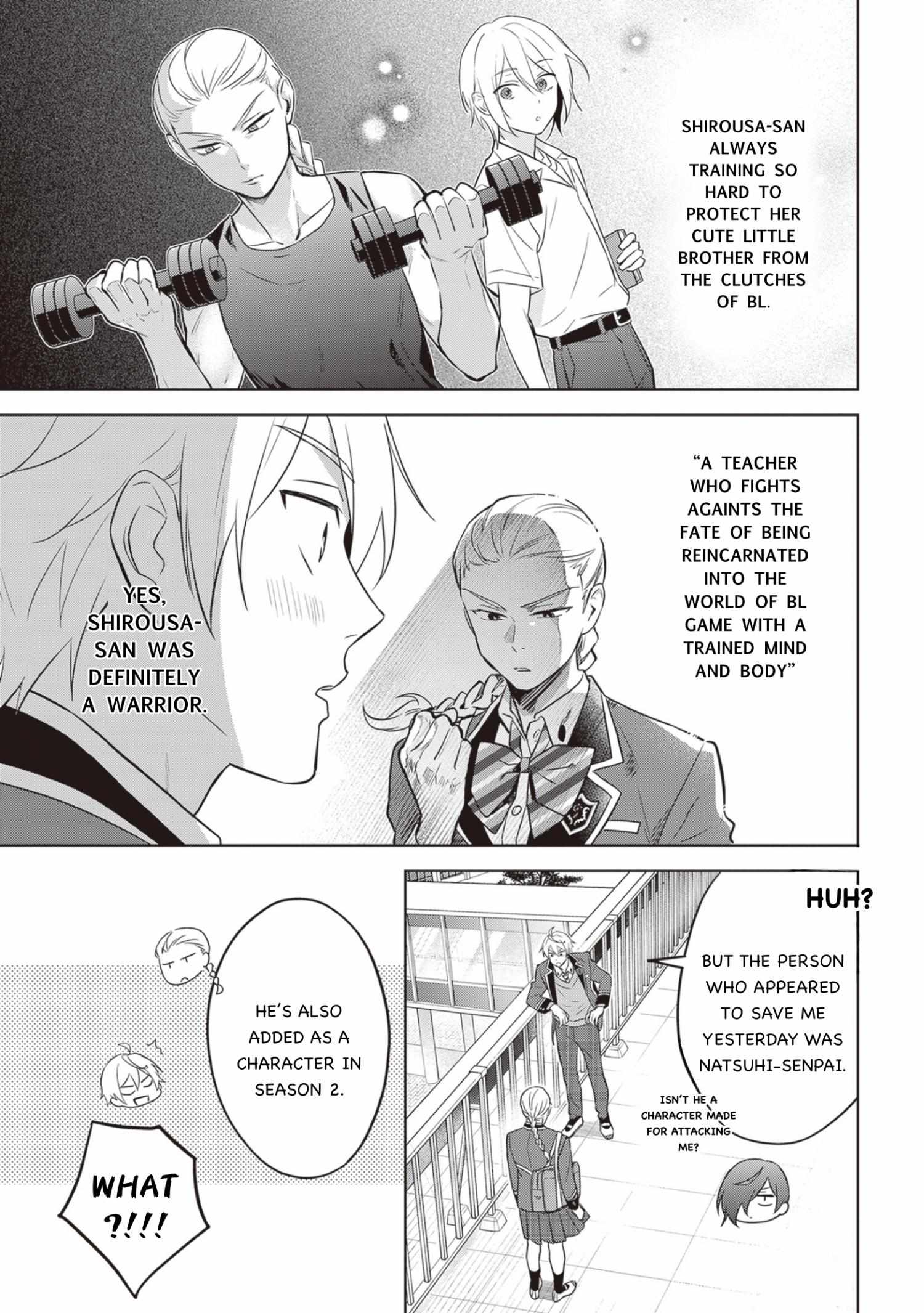 I Realized I Am The Younger Brother Of The Protagonist In A Bl Game Chapter 12 #13