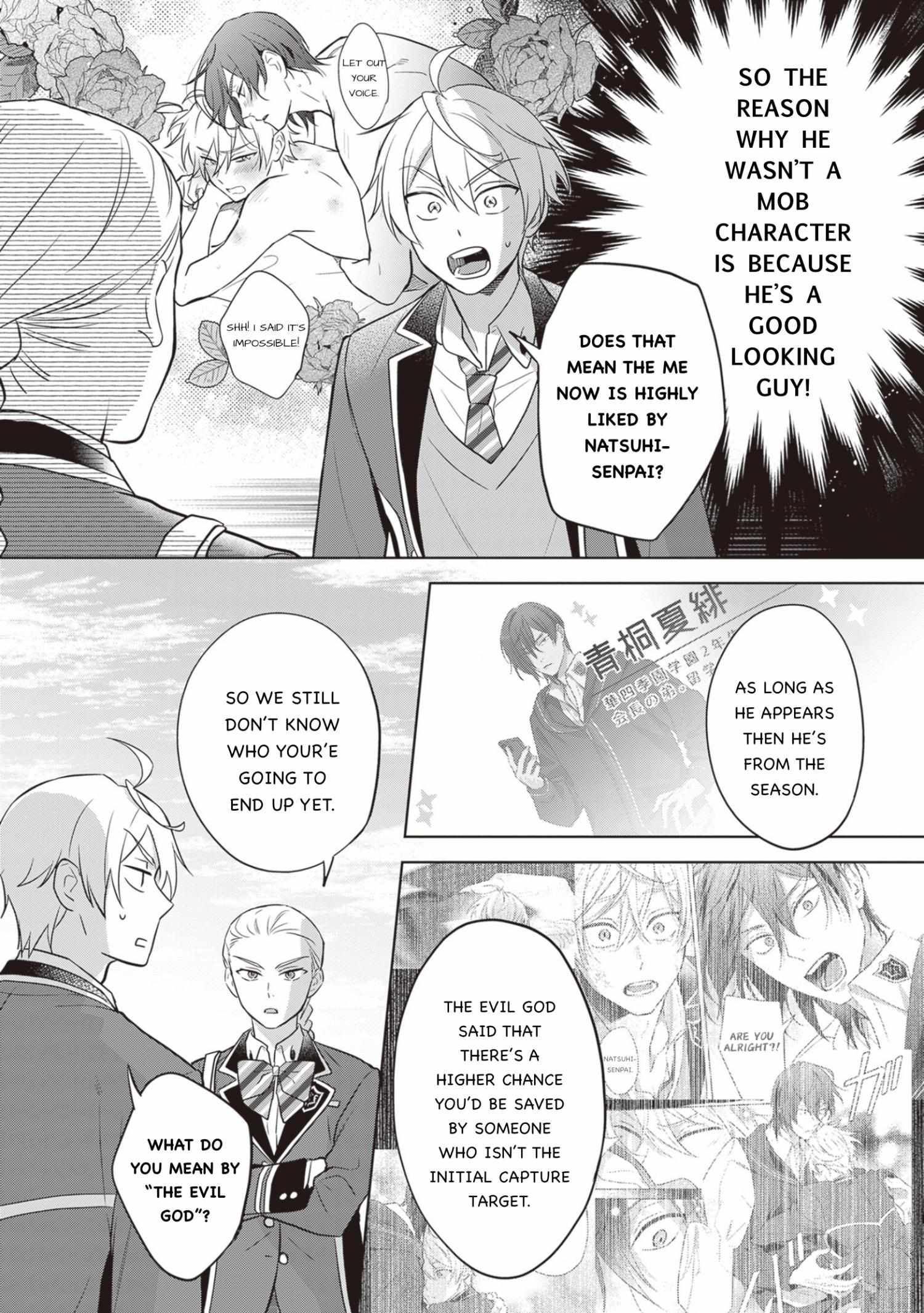 I Realized I Am The Younger Brother Of The Protagonist In A Bl Game Chapter 12 #14