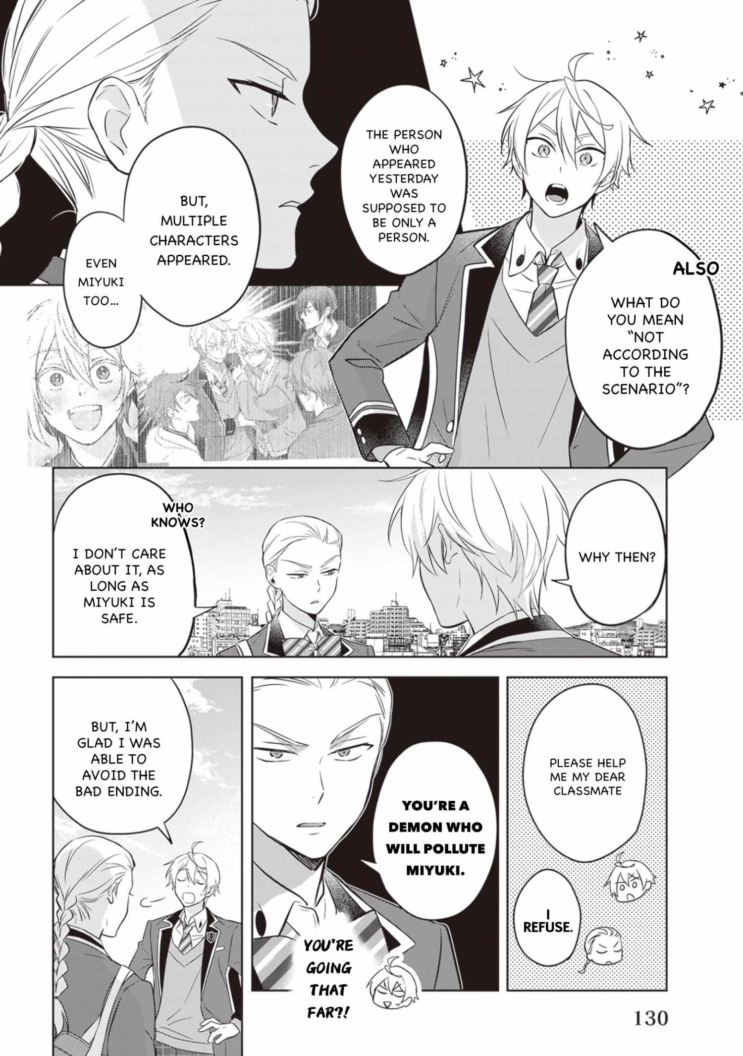 I Realized I Am The Younger Brother Of The Protagonist In A Bl Game Chapter 12 #16