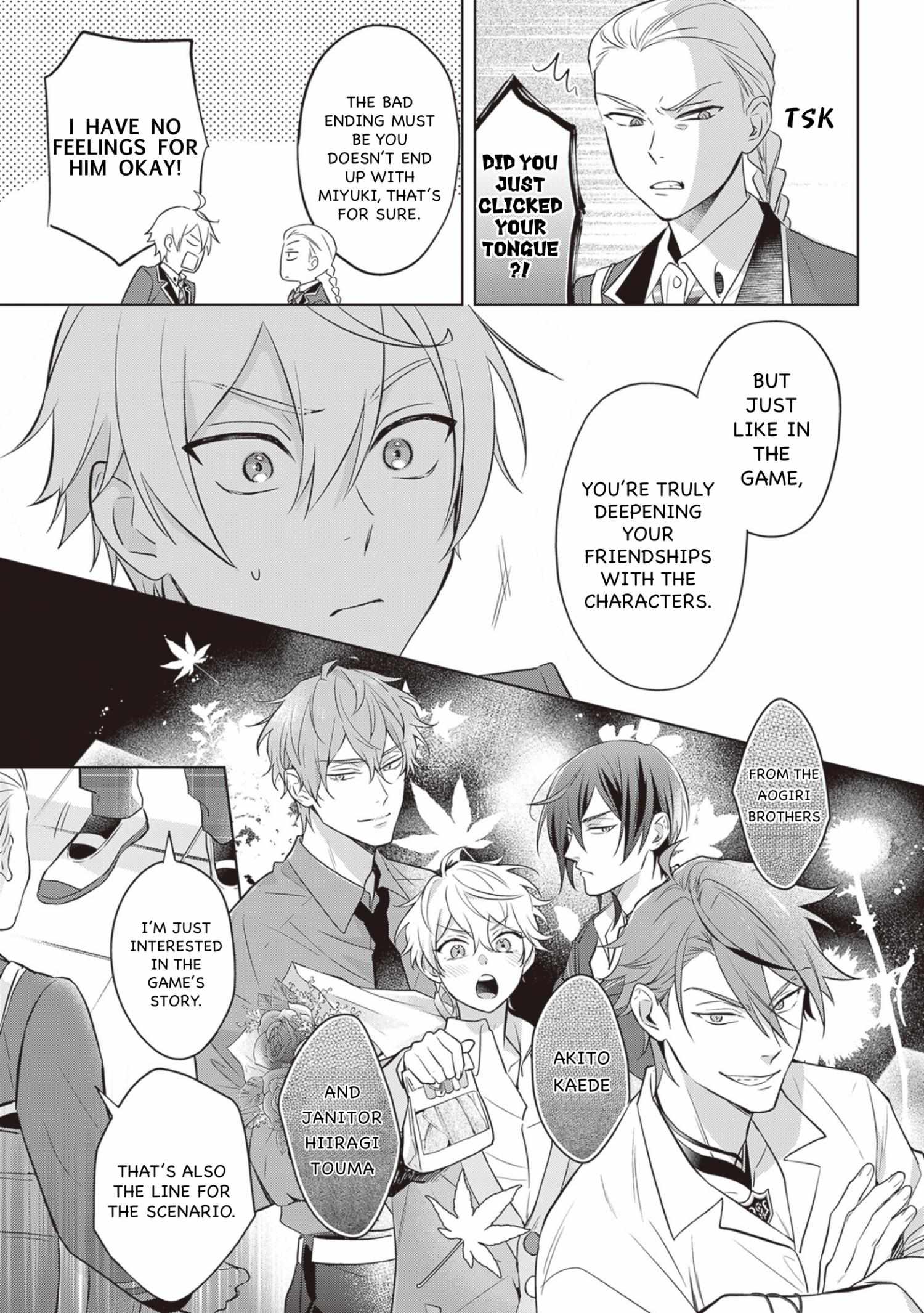 I Realized I Am The Younger Brother Of The Protagonist In A Bl Game Chapter 12 #17