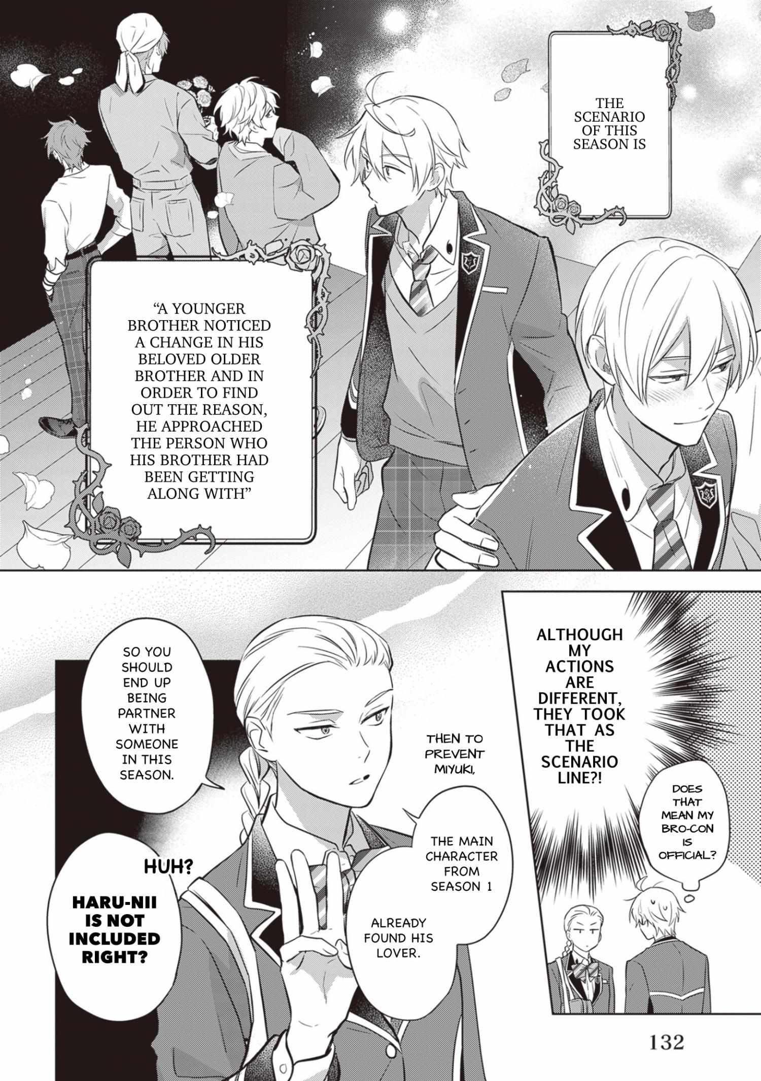 I Realized I Am The Younger Brother Of The Protagonist In A Bl Game Chapter 12 #18