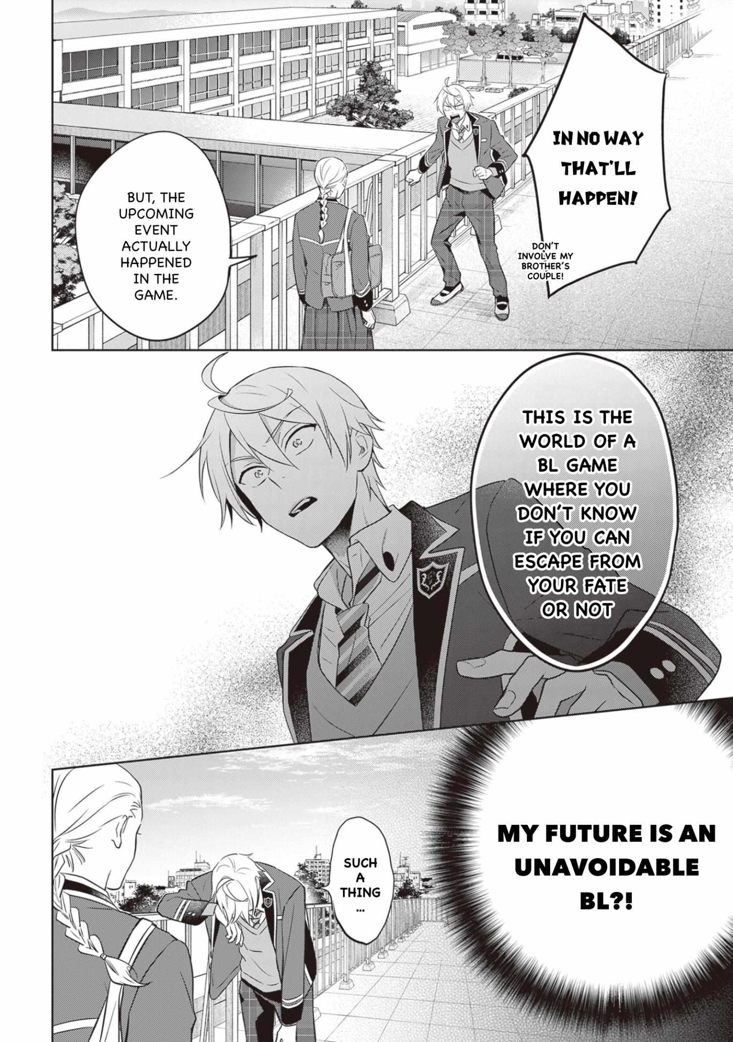 I Realized I Am The Younger Brother Of The Protagonist In A Bl Game Chapter 12 #20