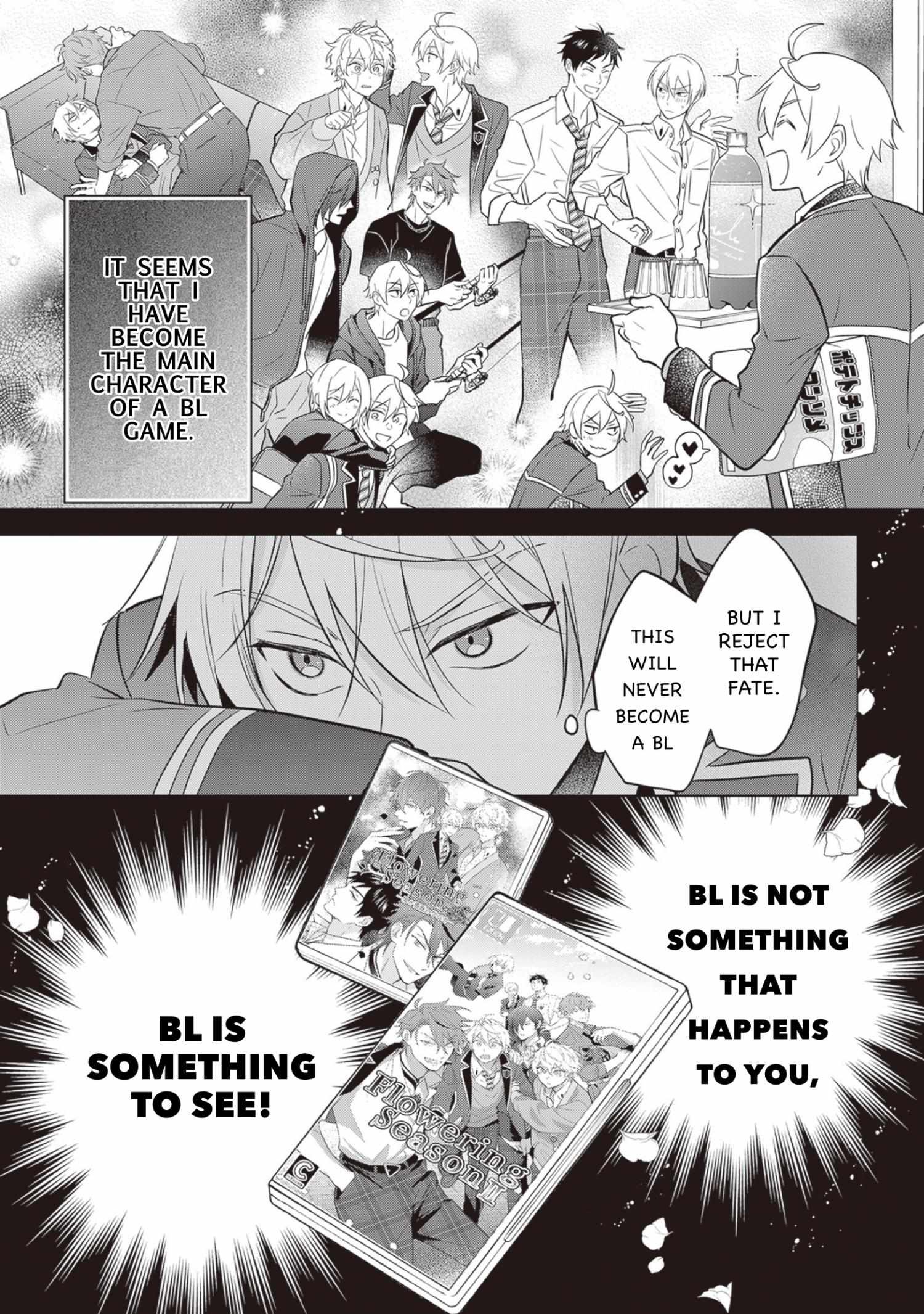 I Realized I Am The Younger Brother Of The Protagonist In A Bl Game Chapter 12 #21