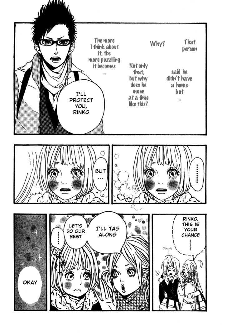 Bambi No Tegami Chapter 2 #17