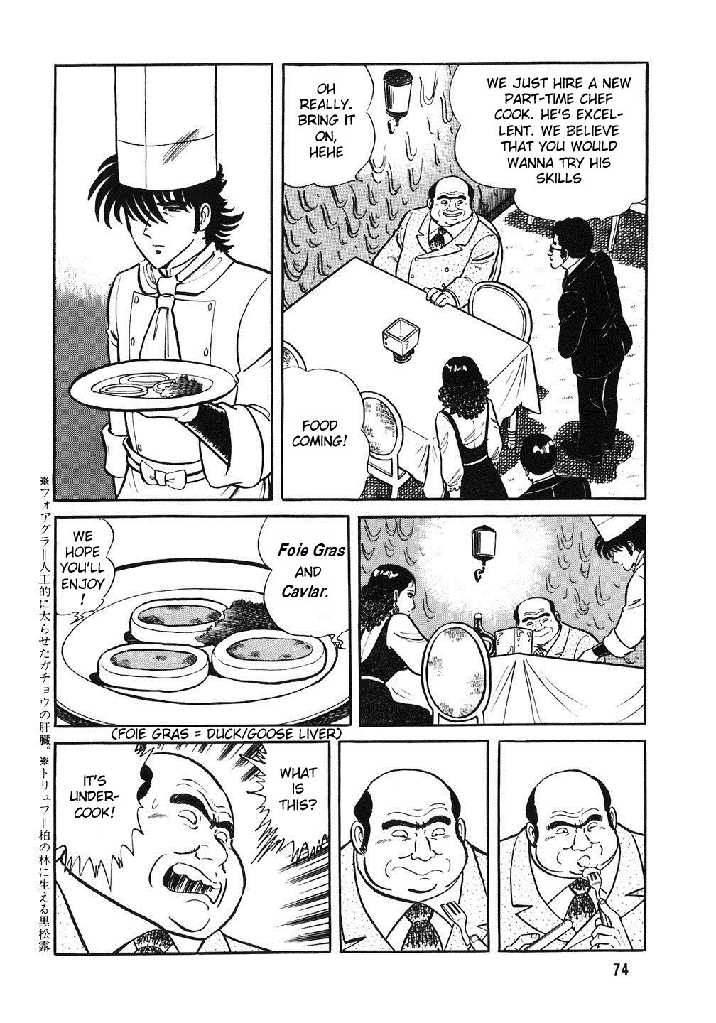 The Chef Chapter 27 #21