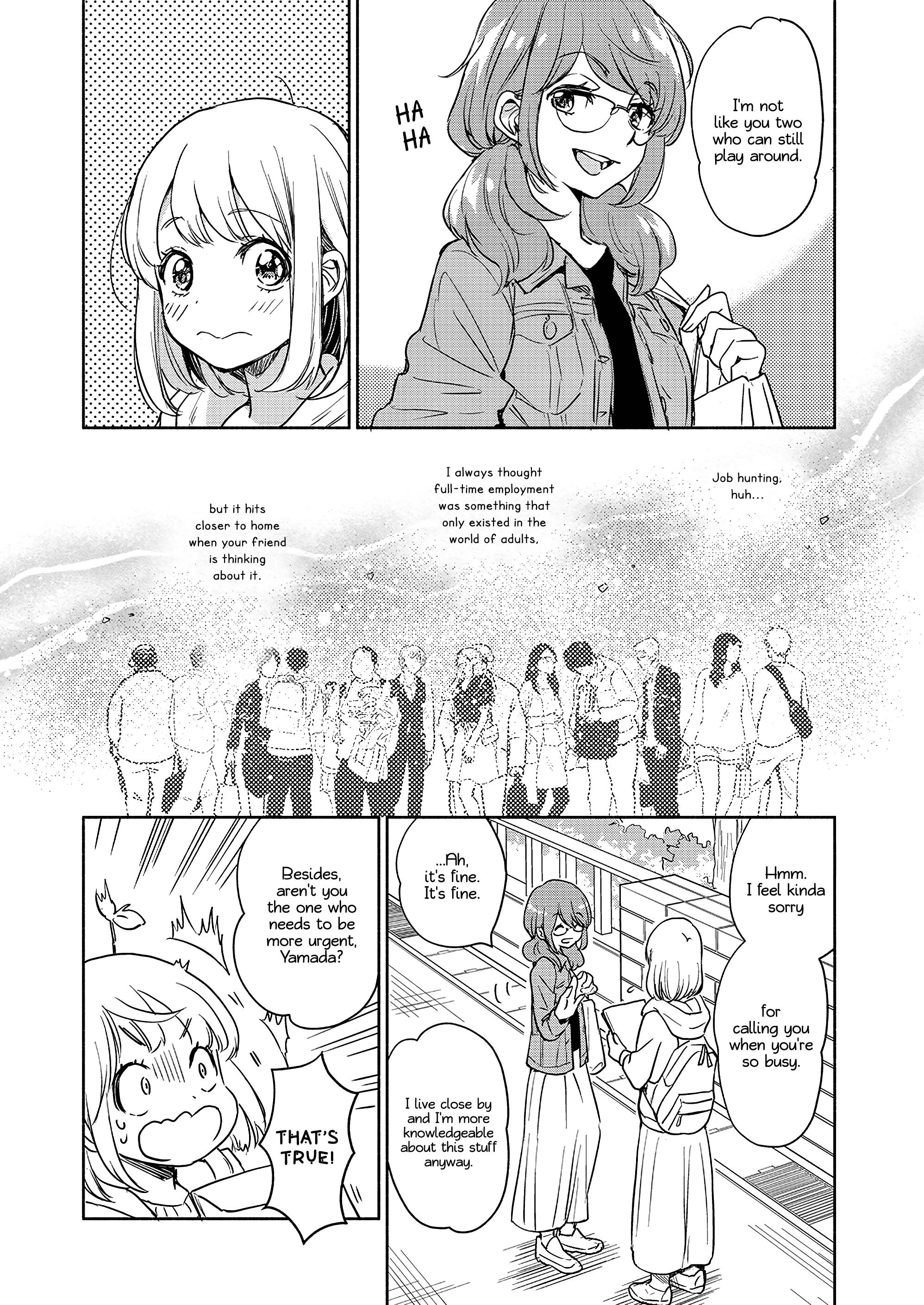 Yamada To Kase-San Chapter 33 #5