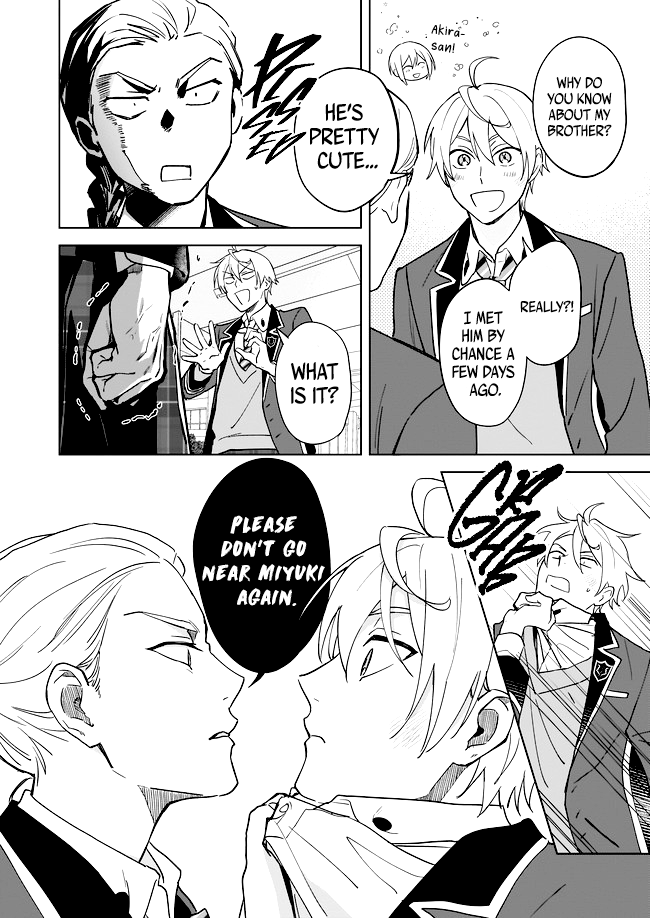 I Realized I Am The Younger Brother Of The Protagonist In A Bl Game Chapter 10 #3