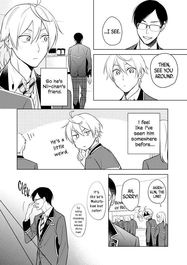 I Realized I Am The Younger Brother Of The Protagonist In A Bl Game Chapter 10 #7