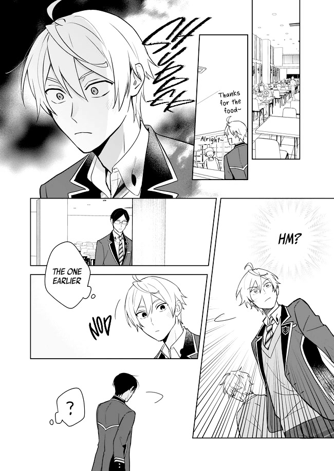 I Realized I Am The Younger Brother Of The Protagonist In A Bl Game Chapter 10 #17
