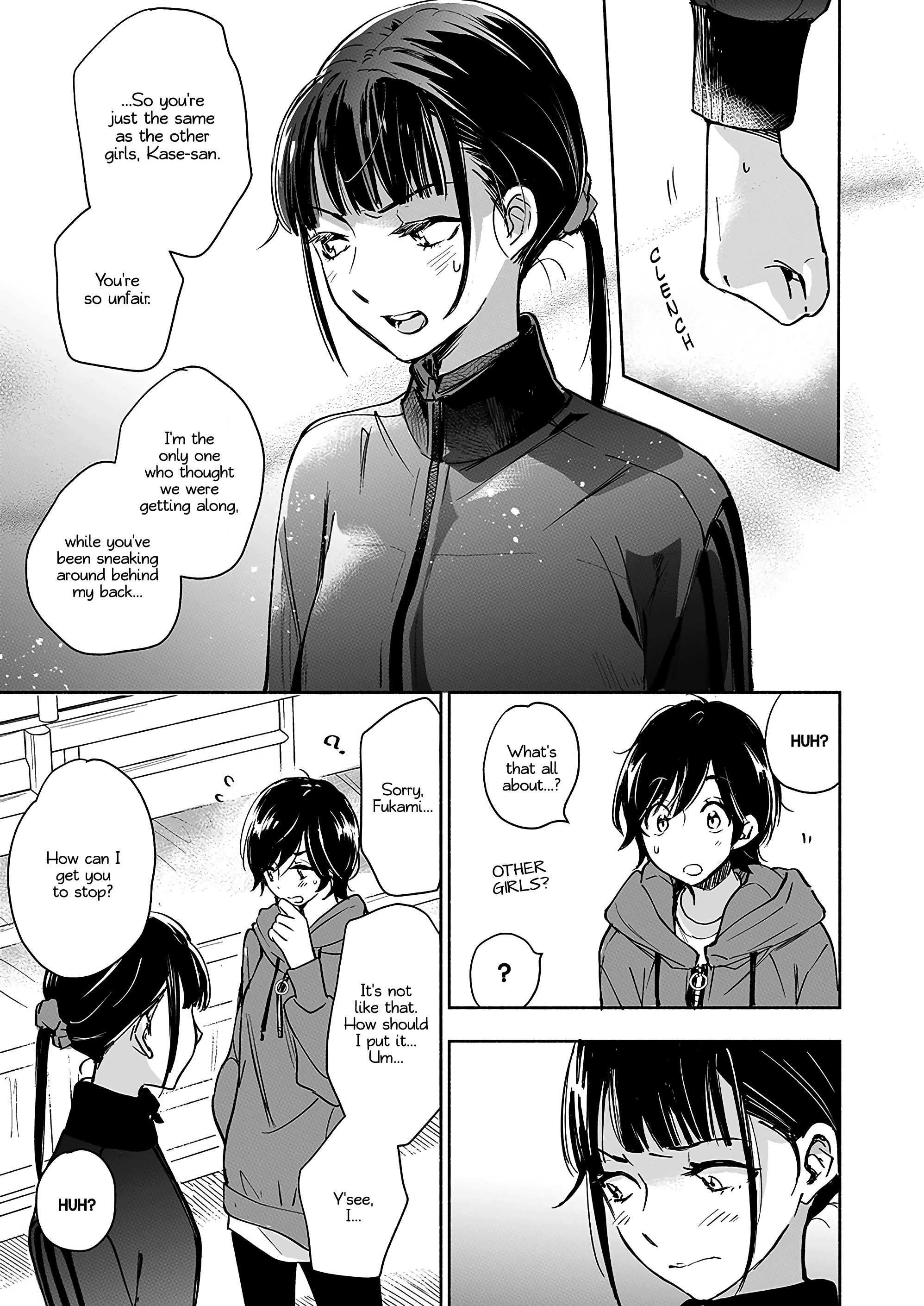 Yamada To Kase-San Chapter 29 #14