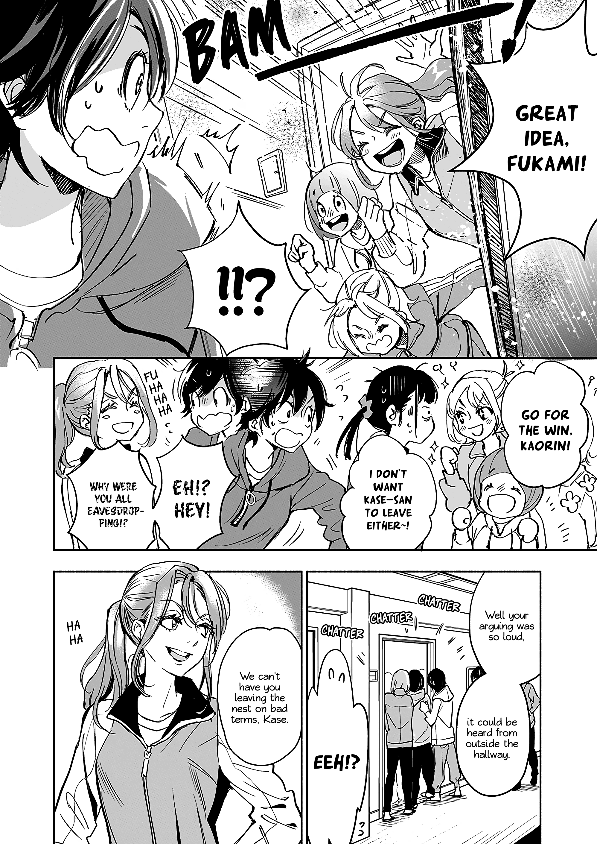 Yamada To Kase-San Chapter 29 #19