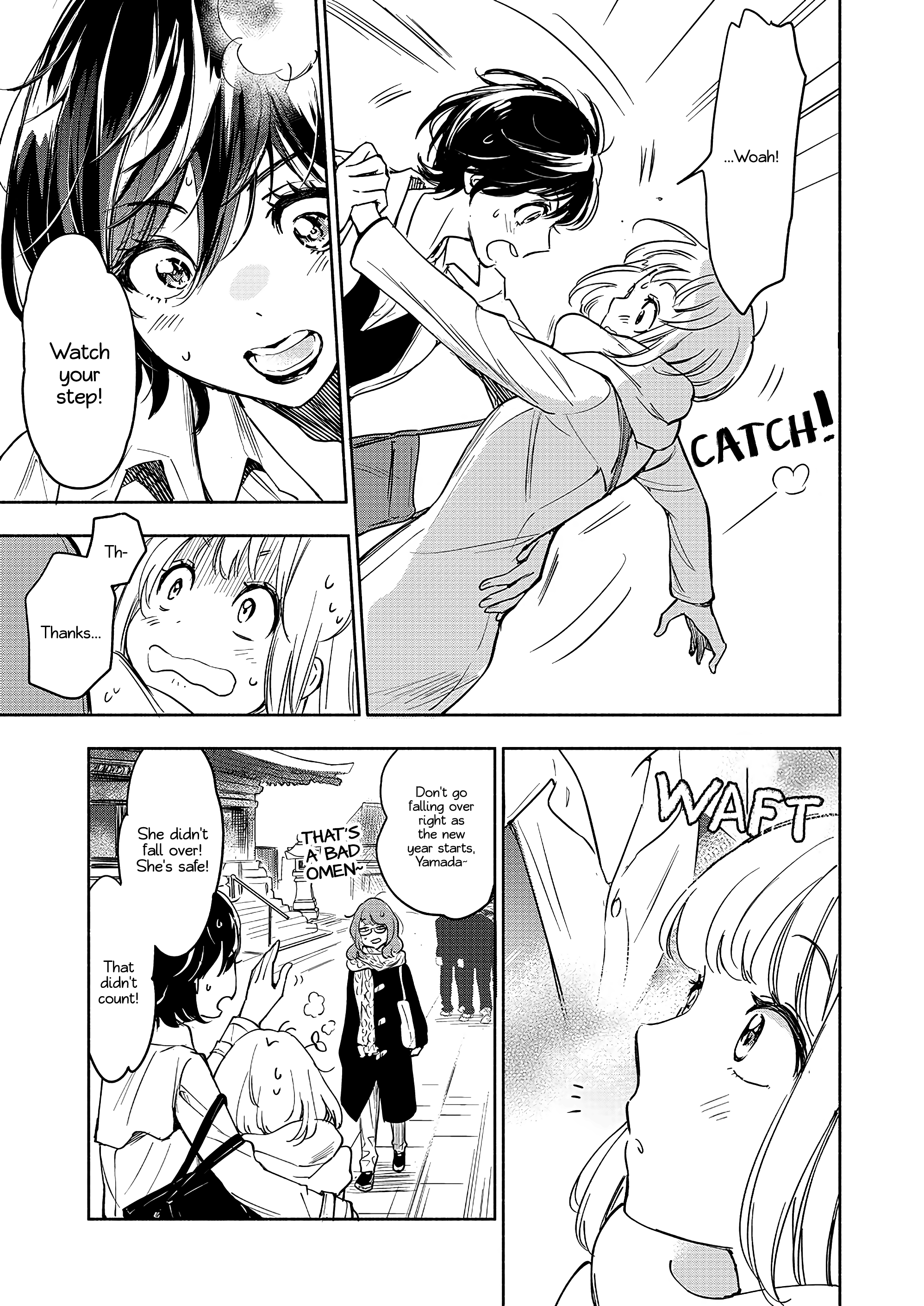 Yamada To Kase-San Chapter 28 #4