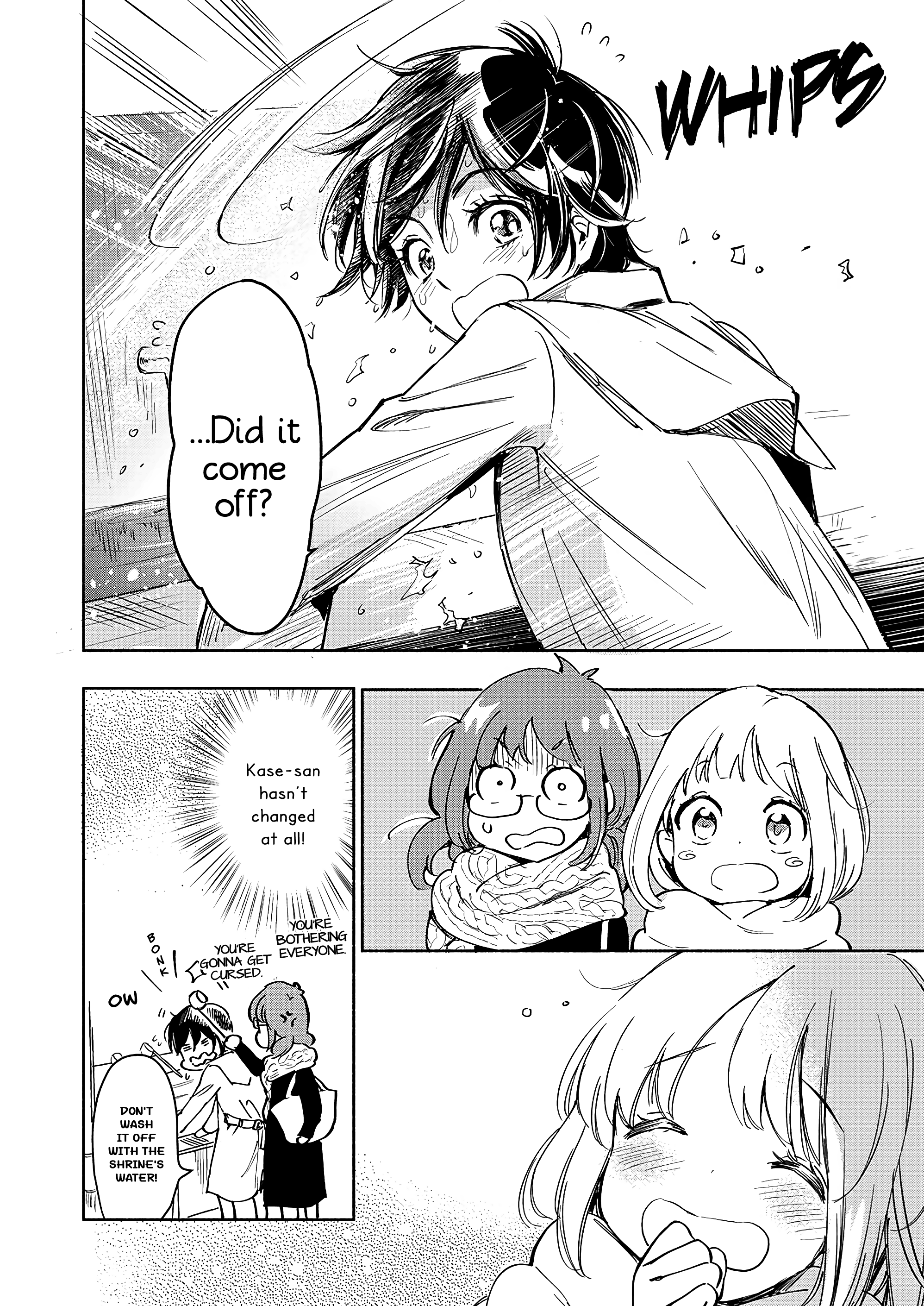 Yamada To Kase-San Chapter 28 #7