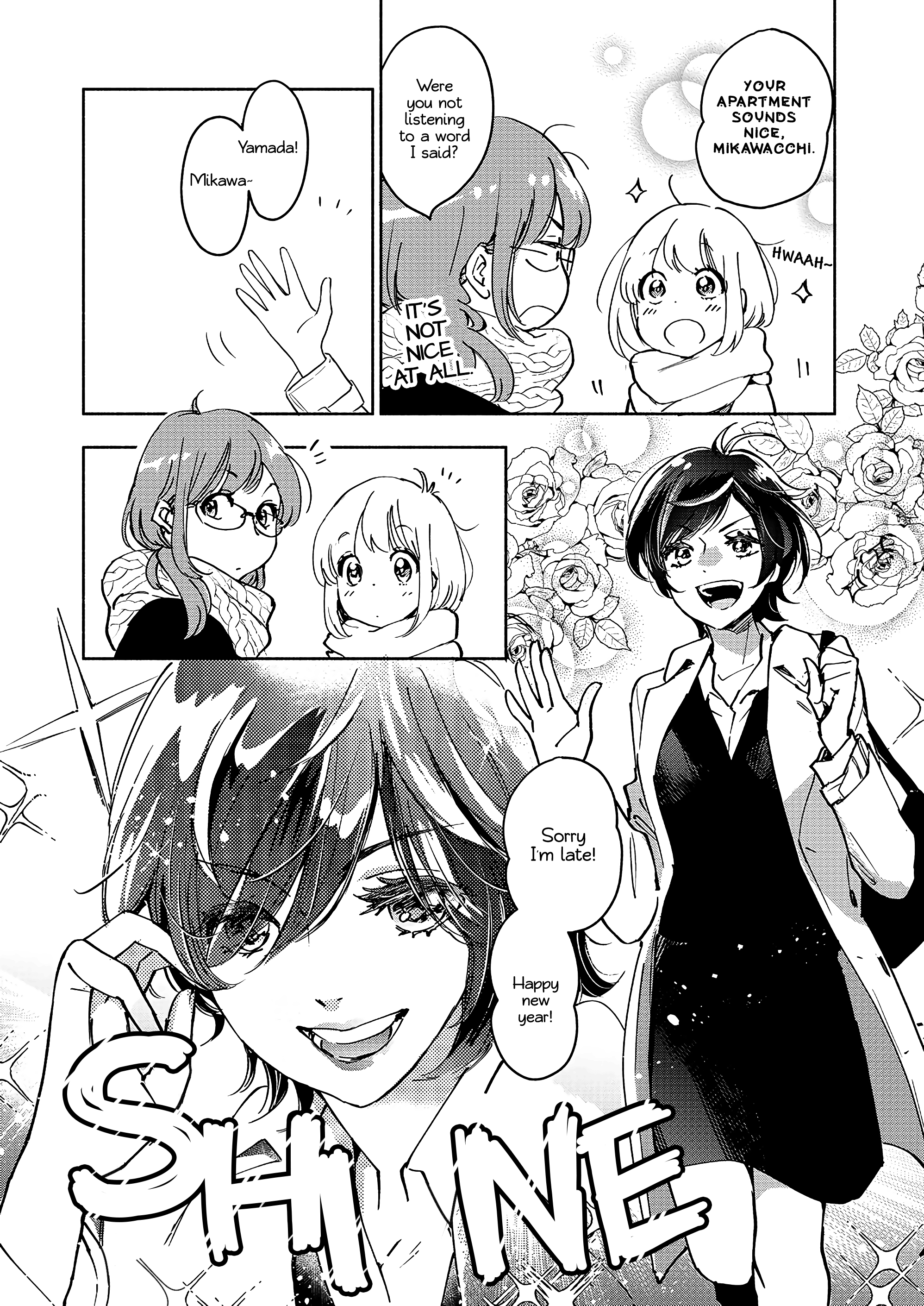 Yamada To Kase-San Chapter 27 #7