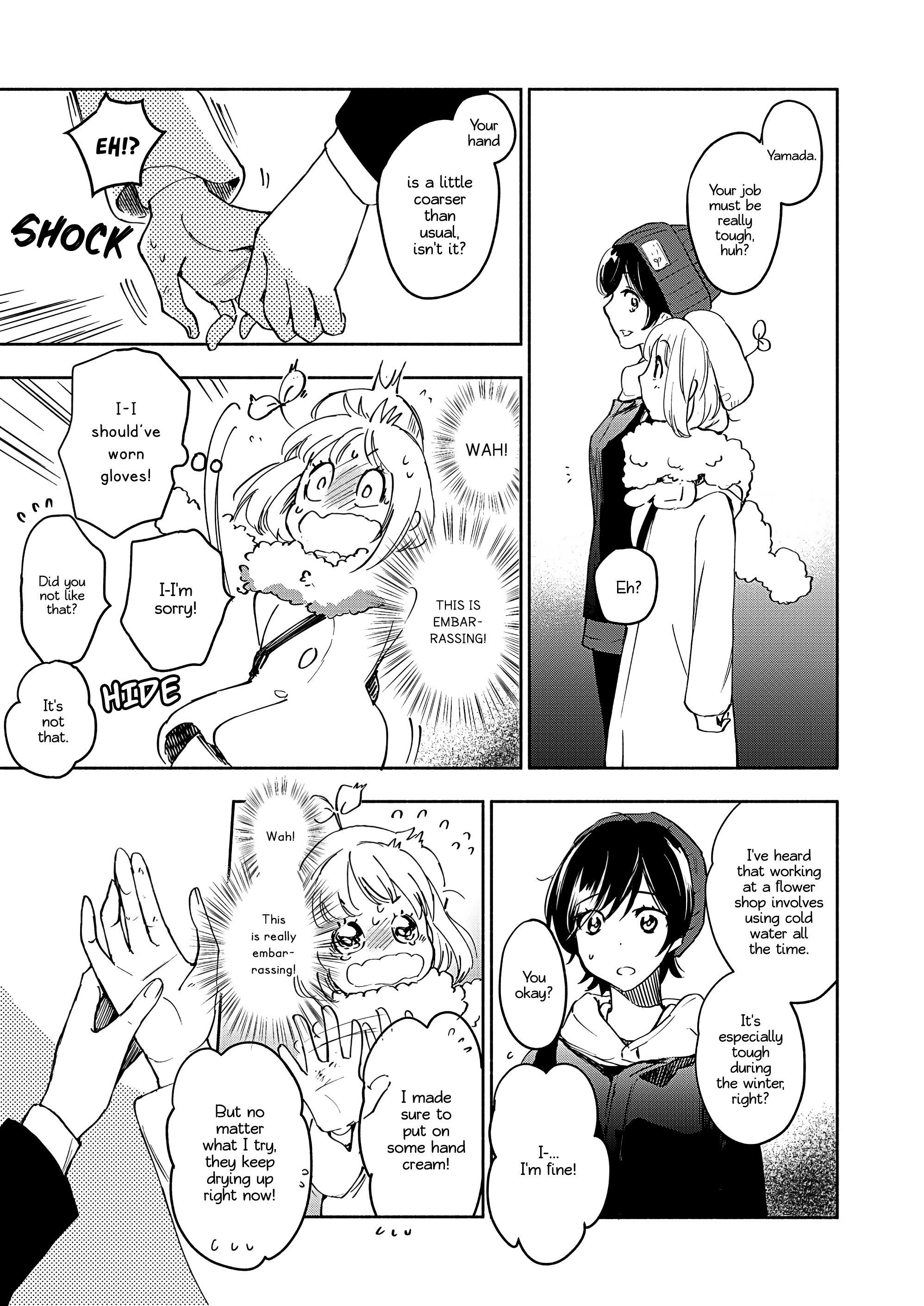 Yamada To Kase-San Chapter 26 #12