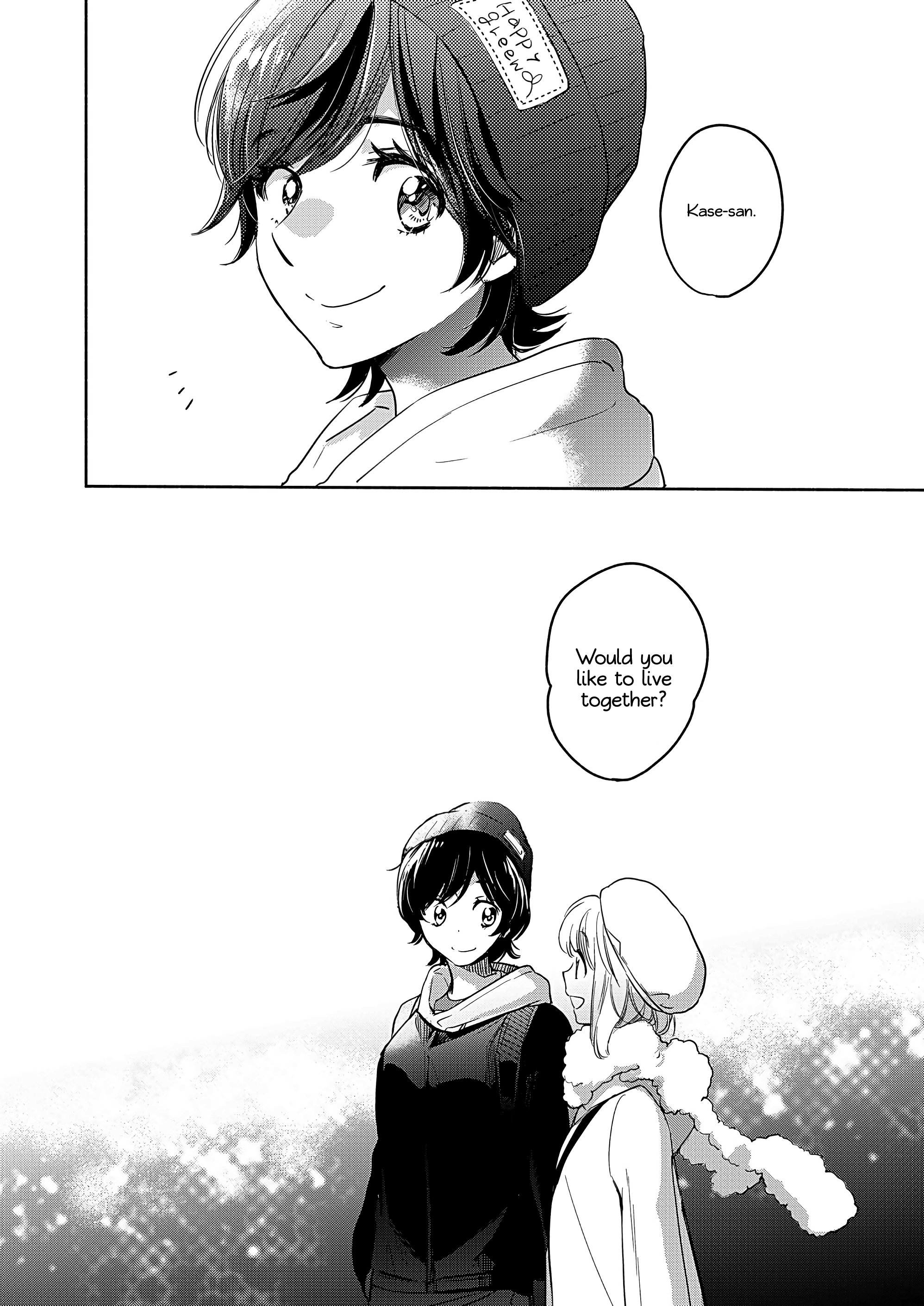 Yamada To Kase-San Chapter 26 #15