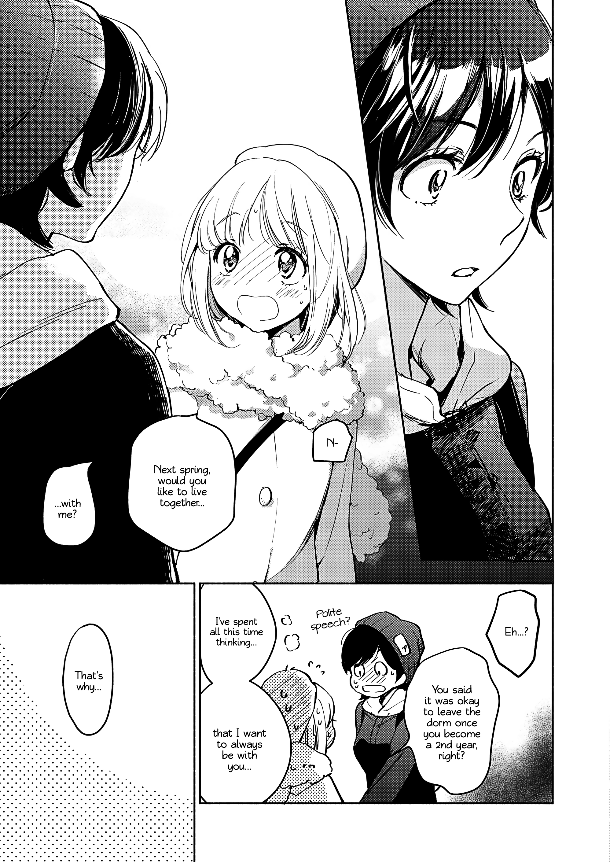 Yamada To Kase-San Chapter 26 #16