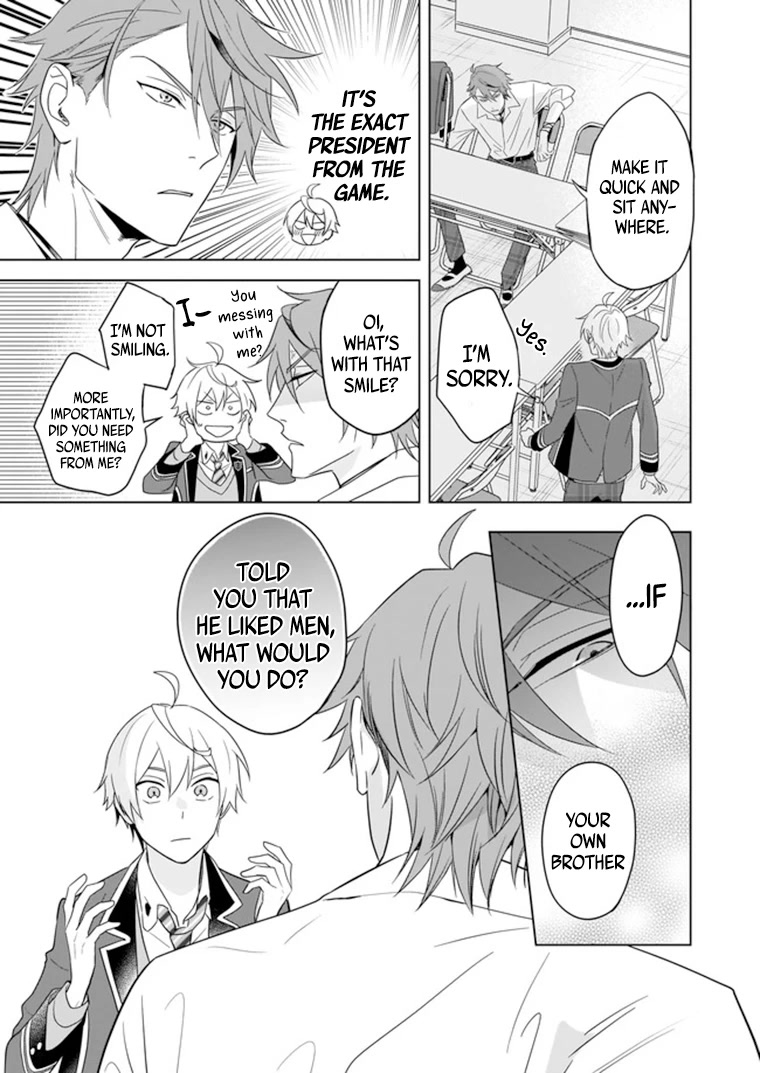 I Realized I Am The Younger Brother Of The Protagonist In A Bl Game Chapter 7 #10