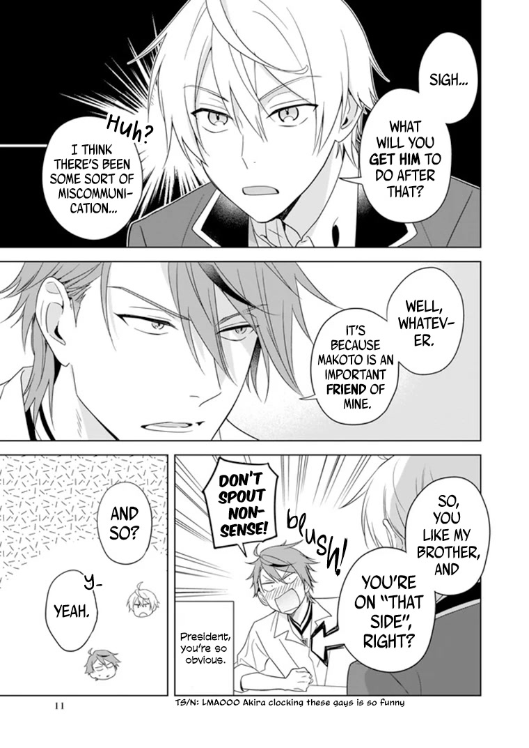 I Realized I Am The Younger Brother Of The Protagonist In A Bl Game Chapter 7 #12