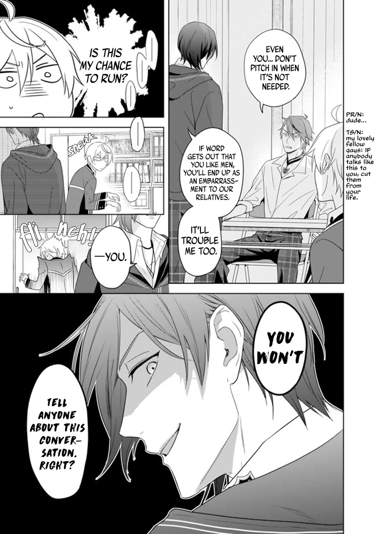 I Realized I Am The Younger Brother Of The Protagonist In A Bl Game Chapter 7 #16