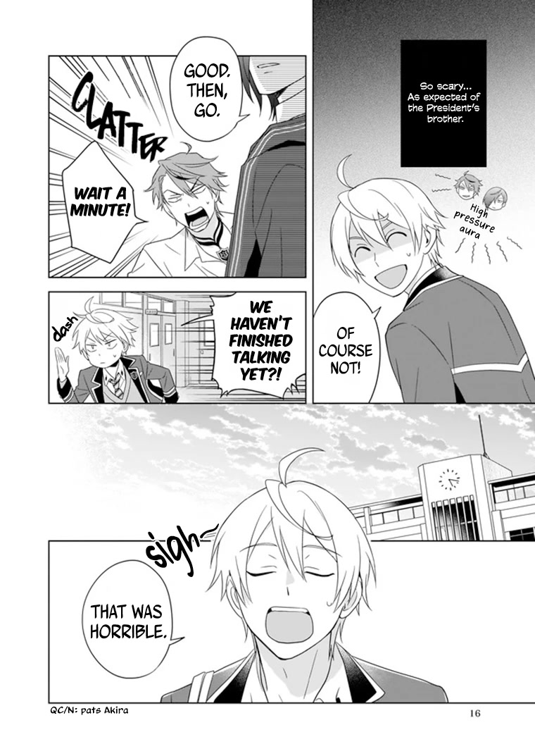 I Realized I Am The Younger Brother Of The Protagonist In A Bl Game Chapter 7 #17