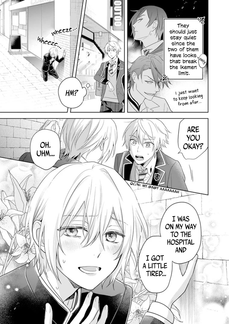 I Realized I Am The Younger Brother Of The Protagonist In A Bl Game Chapter 7 #18