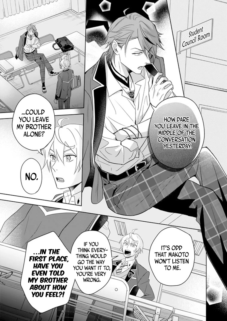 I Realized I Am The Younger Brother Of The Protagonist In A Bl Game Chapter 7 #24
