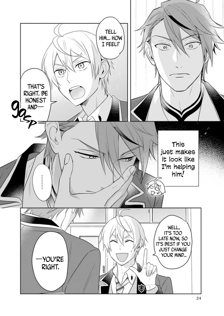 I Realized I Am The Younger Brother Of The Protagonist In A Bl Game Chapter 7 #25