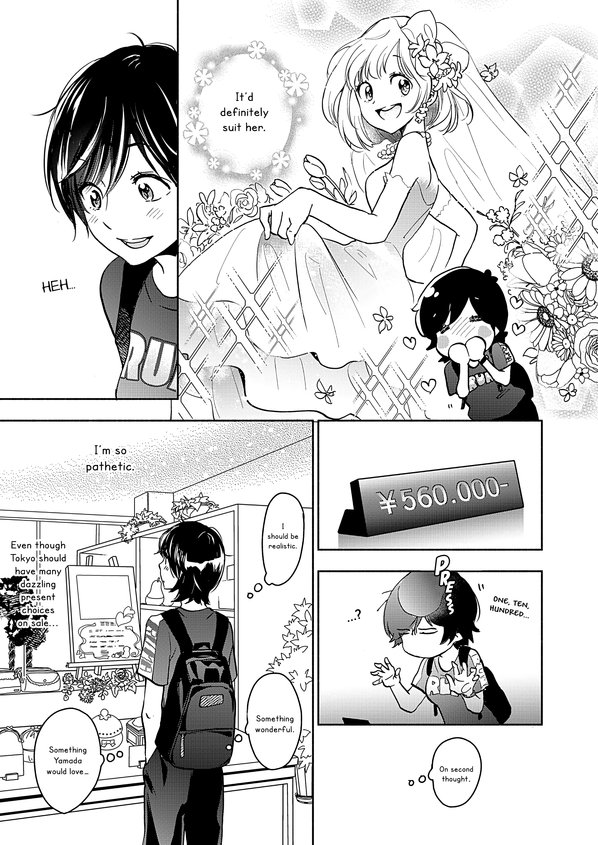 Yamada To Kase-San Chapter 23 #4