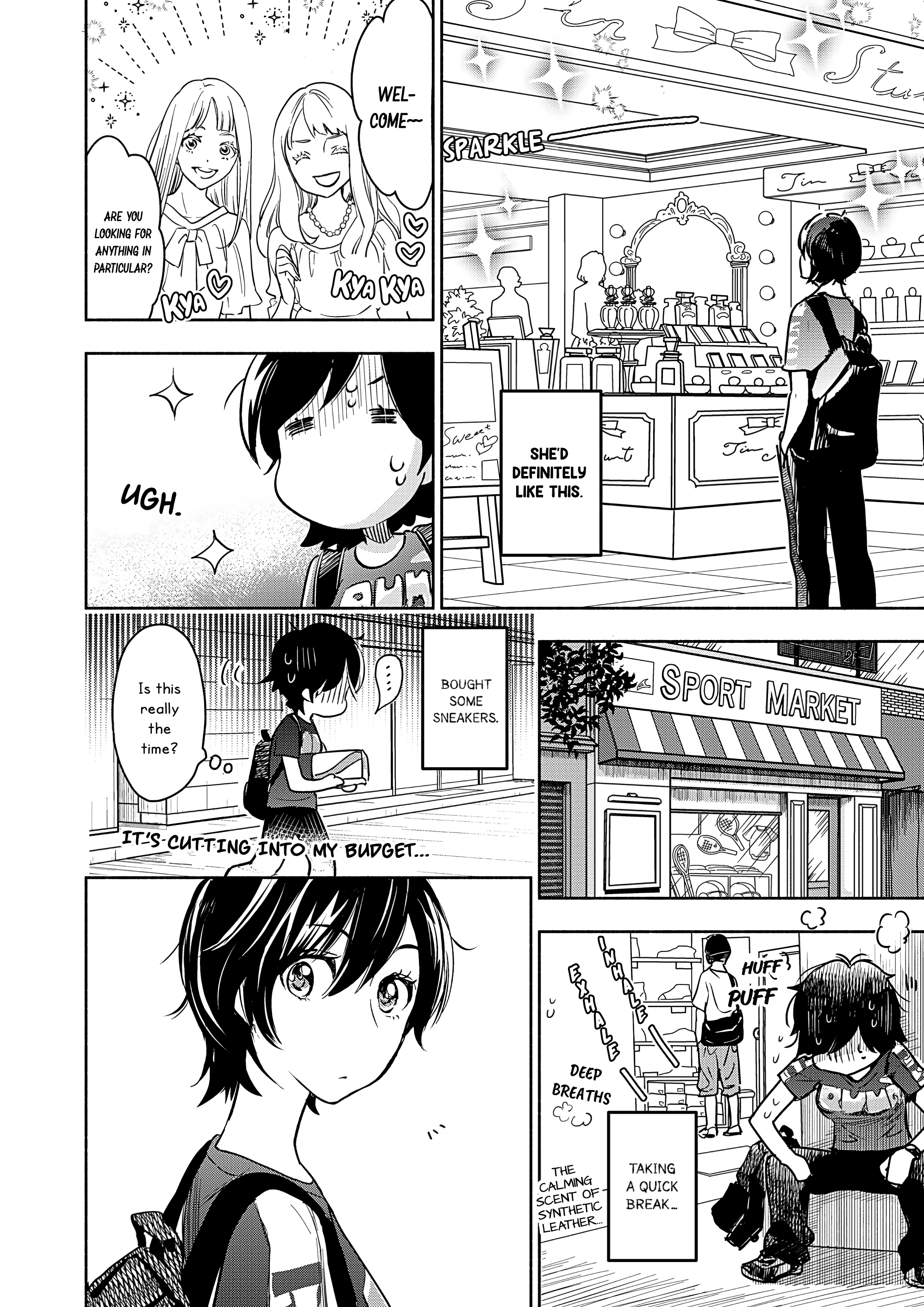 Yamada To Kase-San Chapter 23 #5