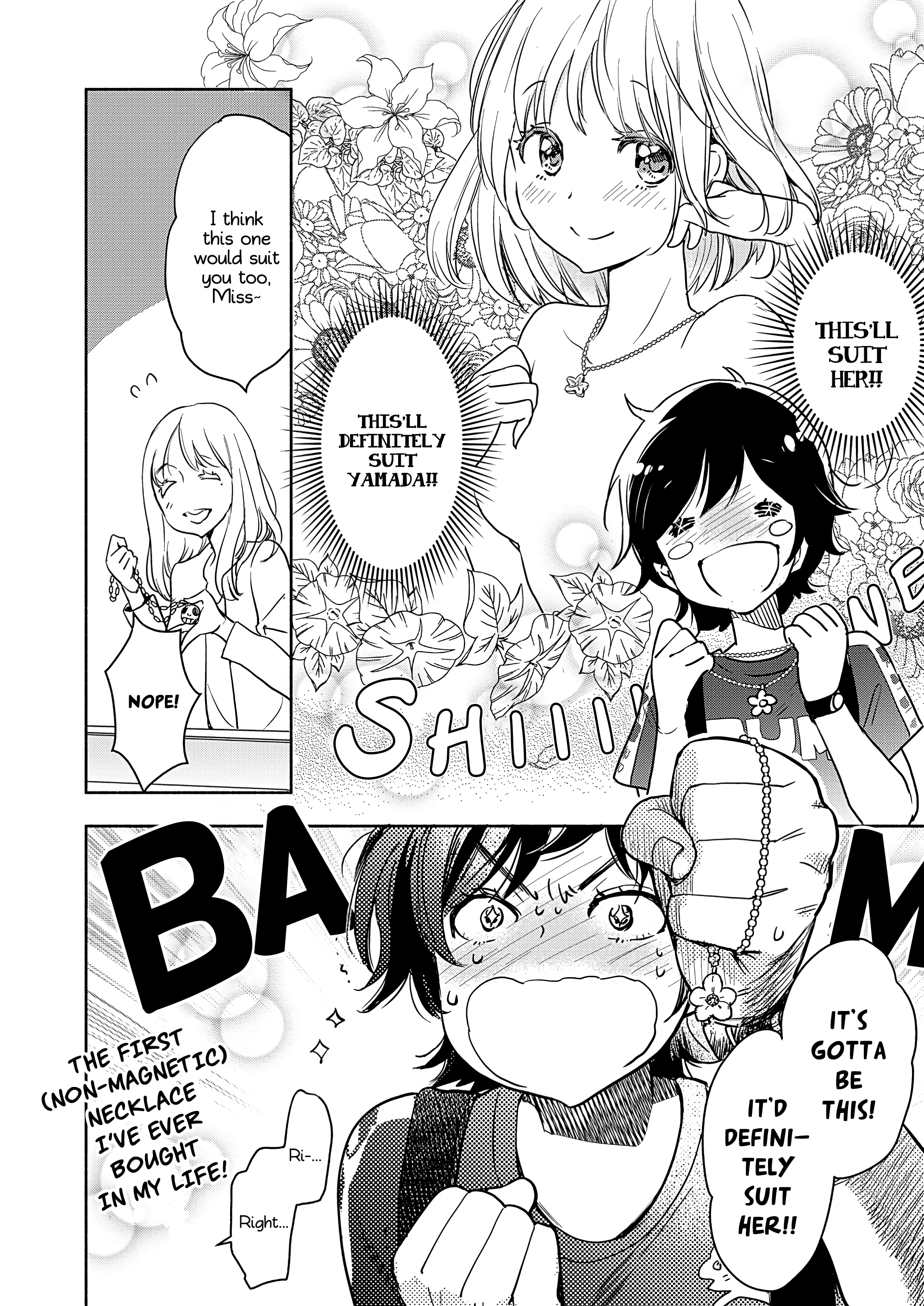 Yamada To Kase-San Chapter 23 #9