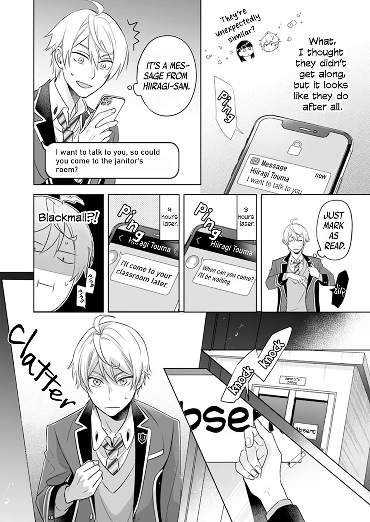 I Realized I Am The Younger Brother Of The Protagonist In A Bl Game Chapter 6 #13