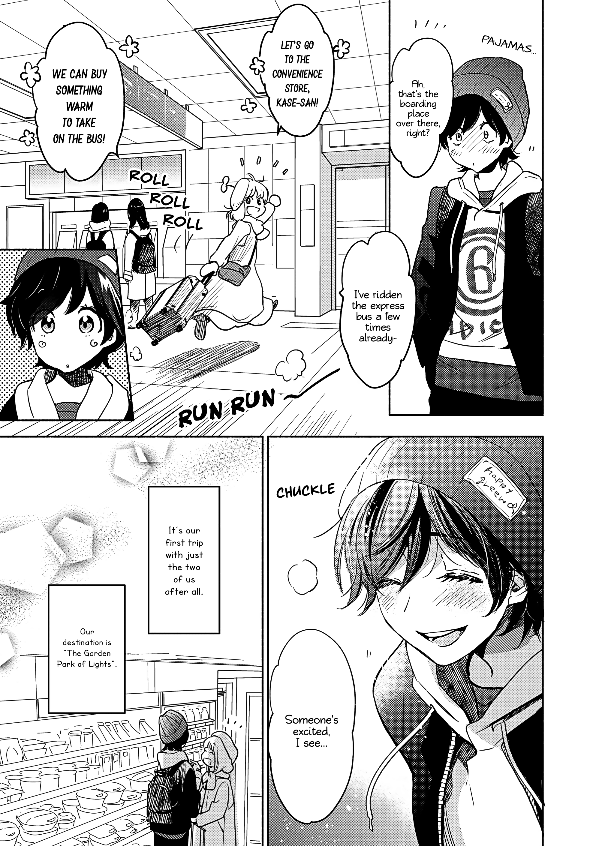 Yamada To Kase-San Chapter 25 #6