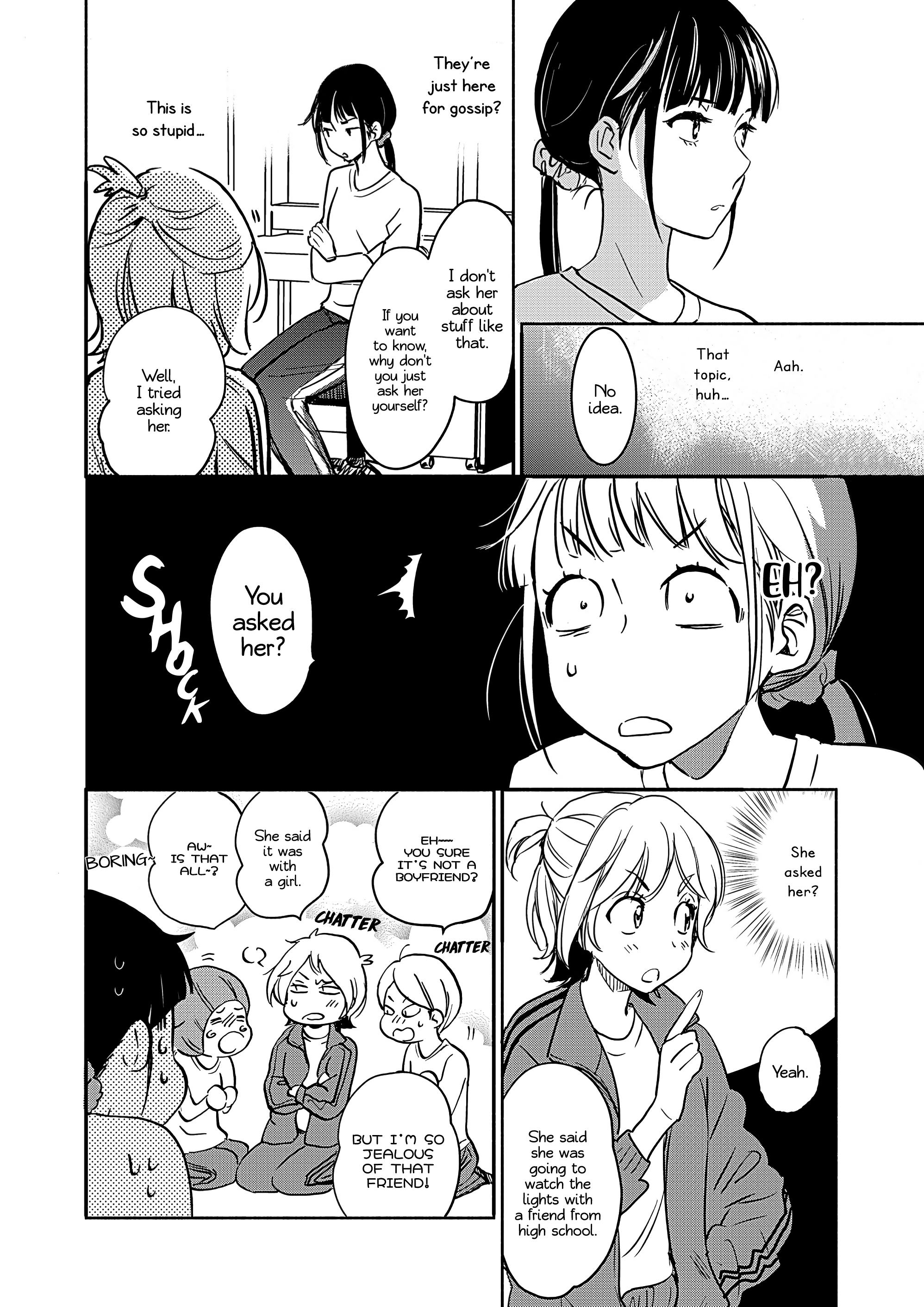 Yamada To Kase-San Chapter 25 #15