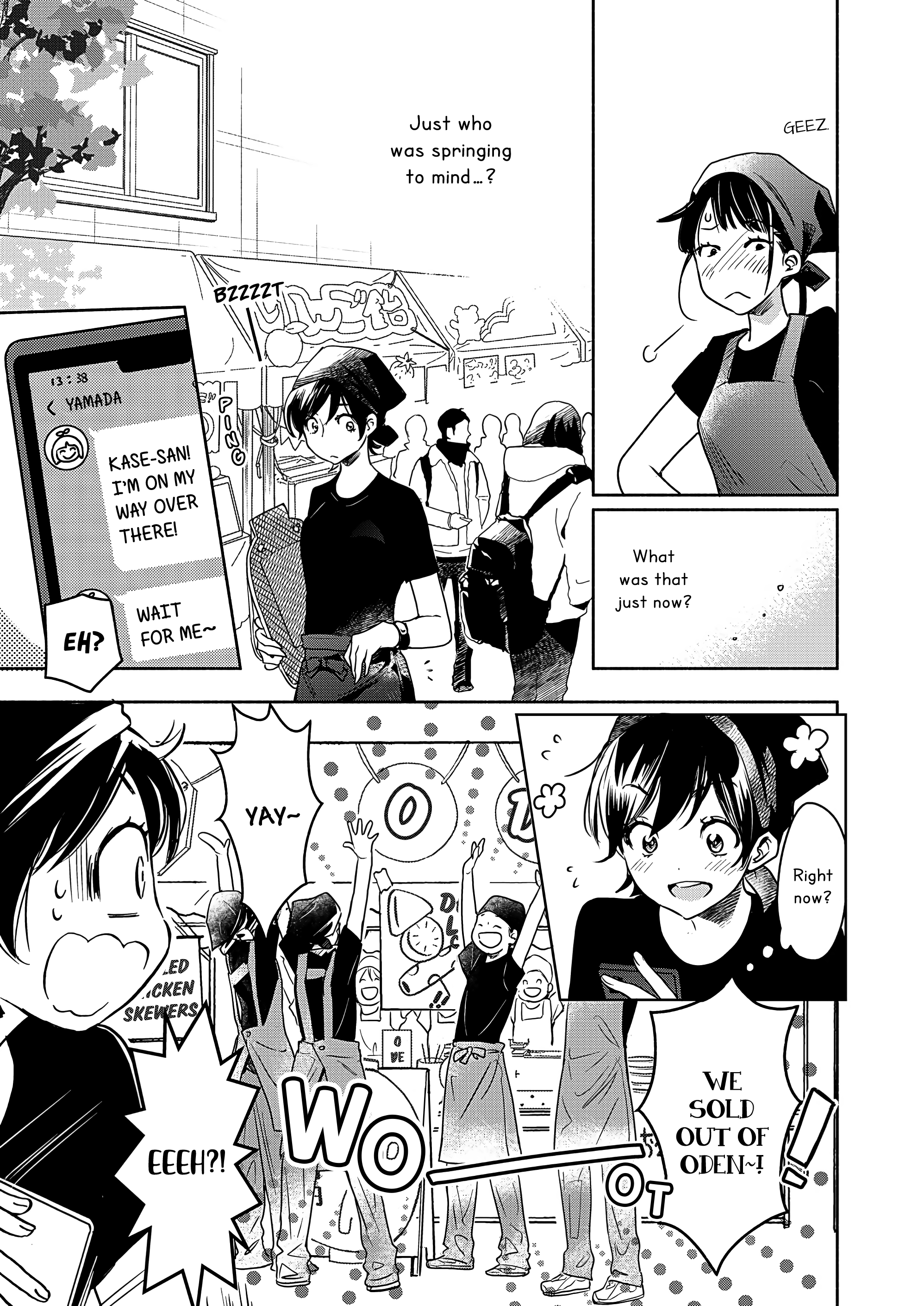 Yamada To Kase-San Chapter 22.2 #20