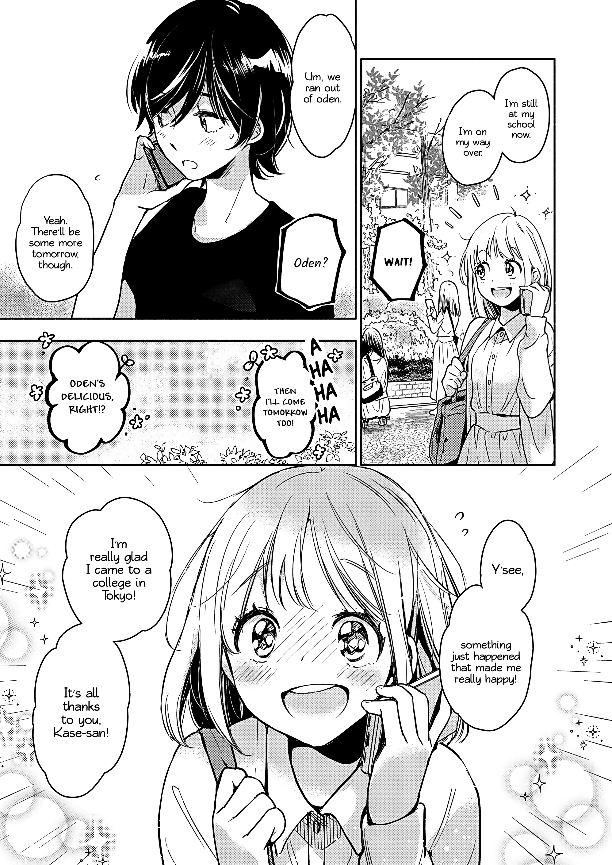 Yamada To Kase-San Chapter 22.2 #22