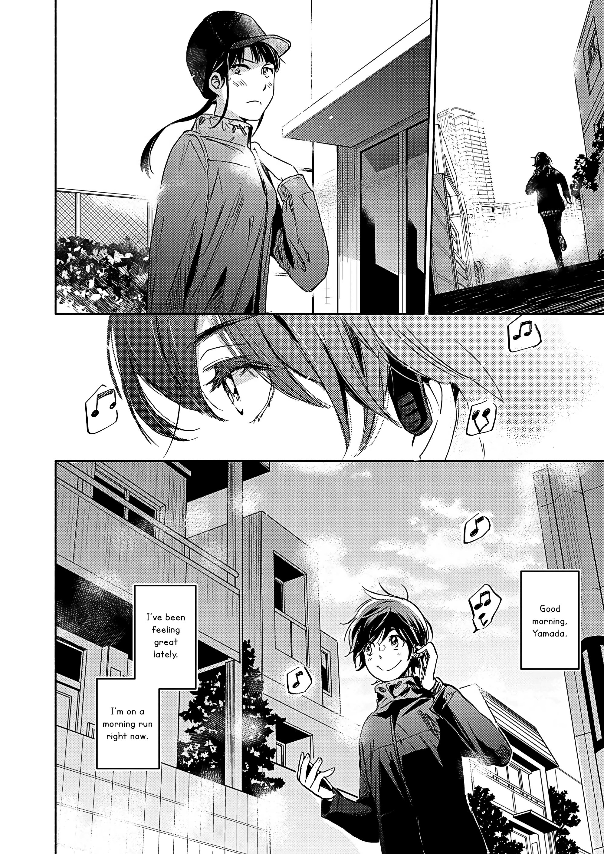 Yamada To Kase-San Chapter 22 #7