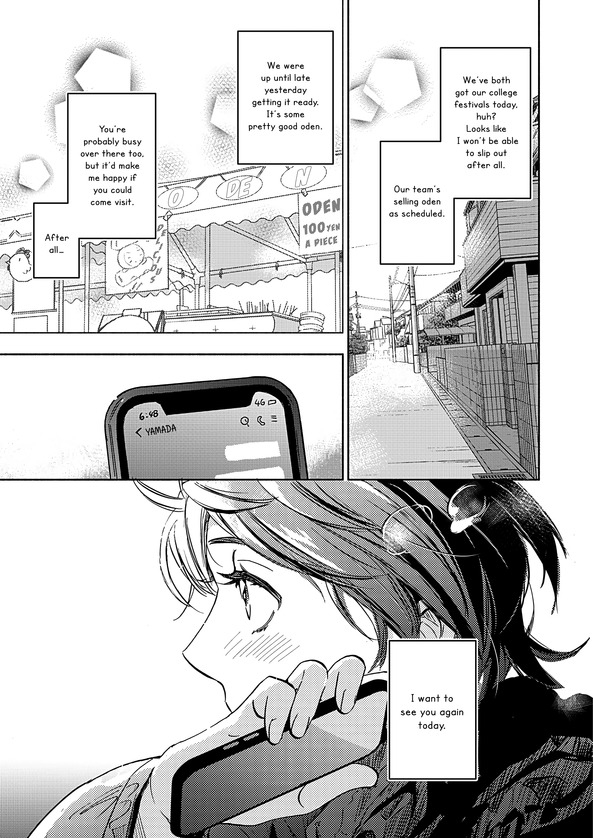 Yamada To Kase-San Chapter 22 #8