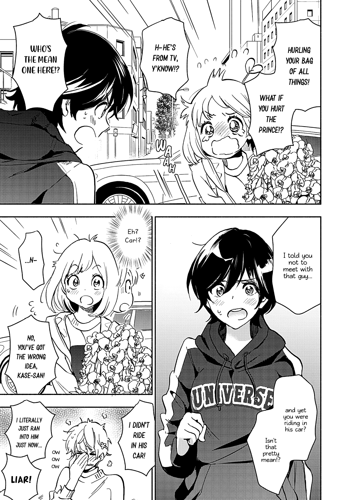 Yamada To Kase-San Chapter 21 #6