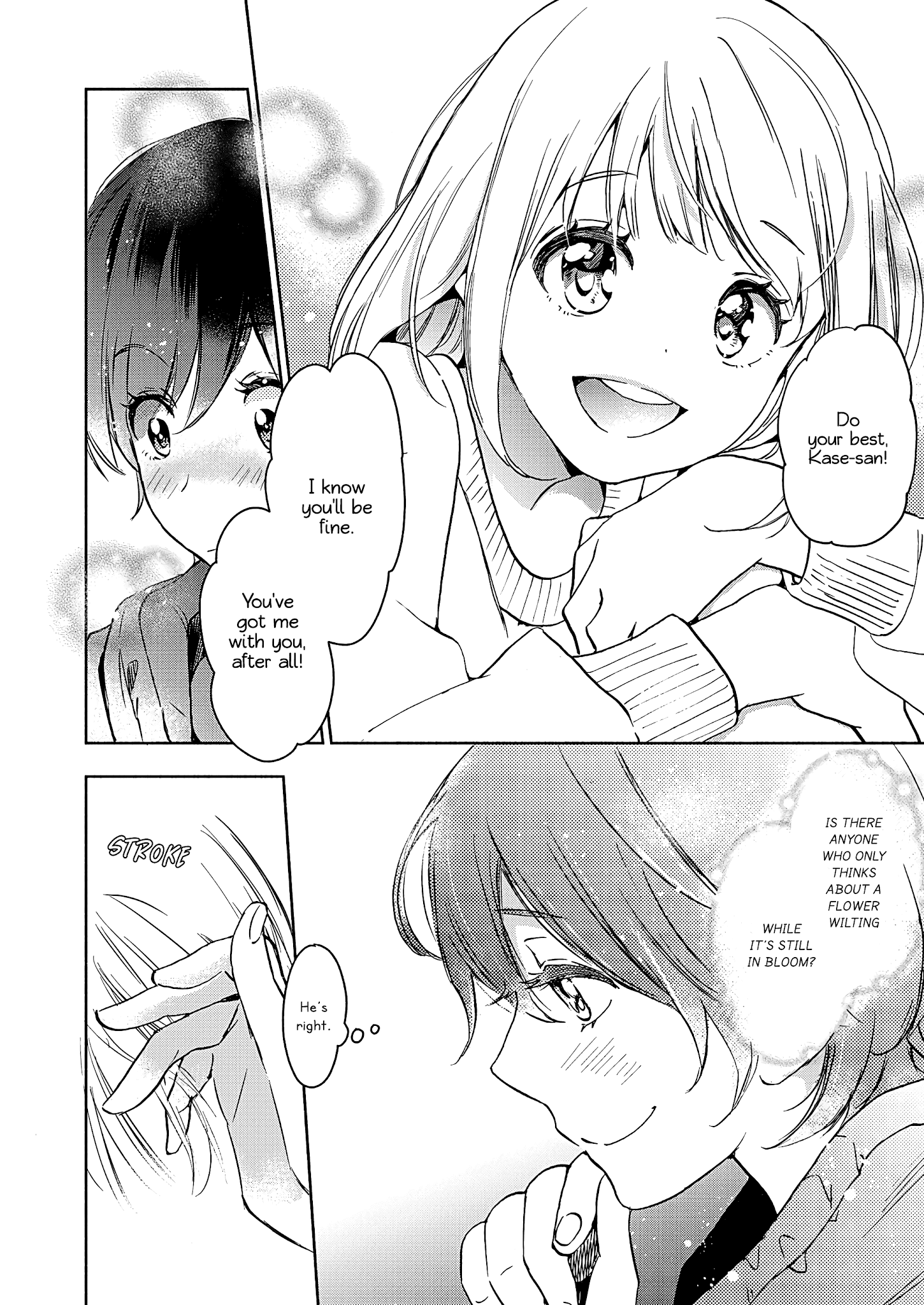 Yamada To Kase-San Chapter 21 #27