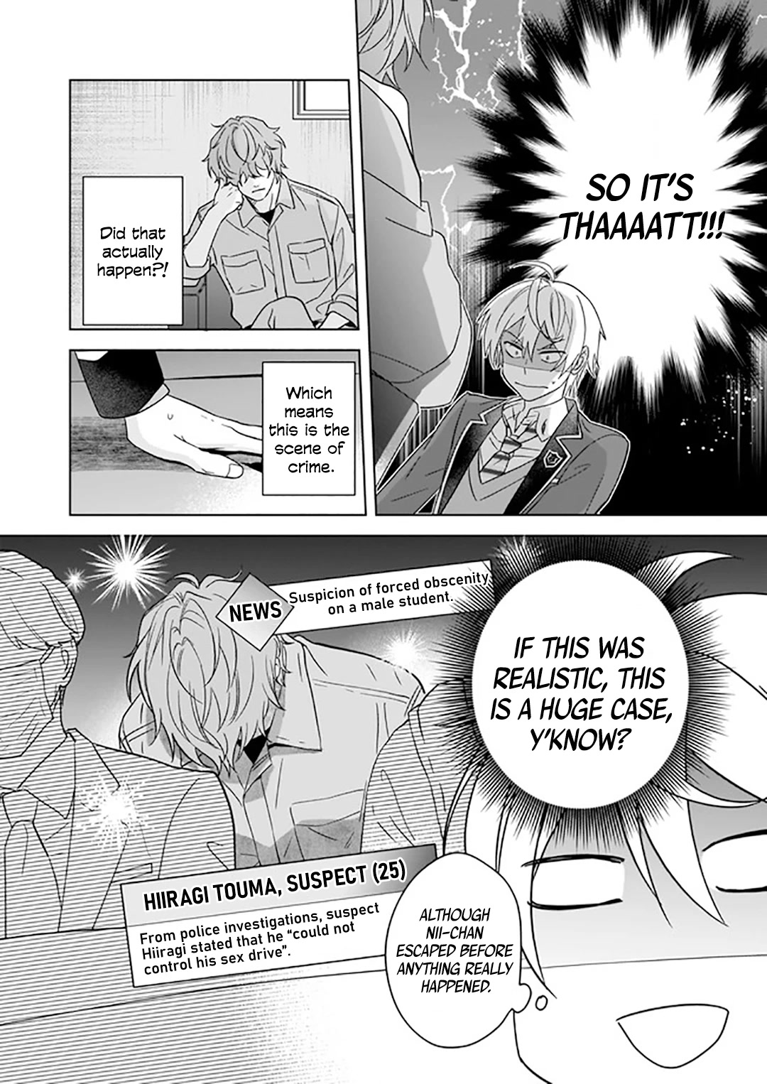 I Realized I Am The Younger Brother Of The Protagonist In A Bl Game Chapter 4 #23