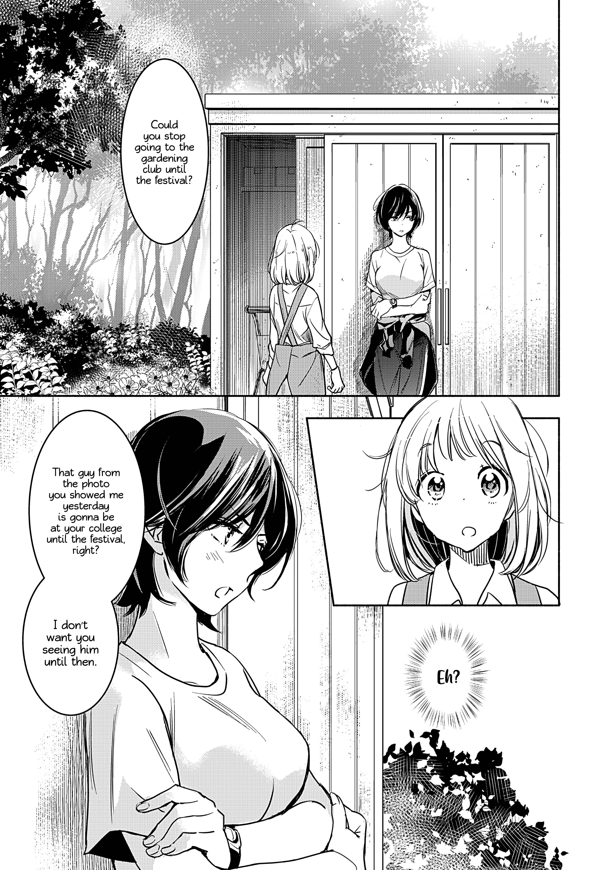 Yamada To Kase-San Chapter 19 #8