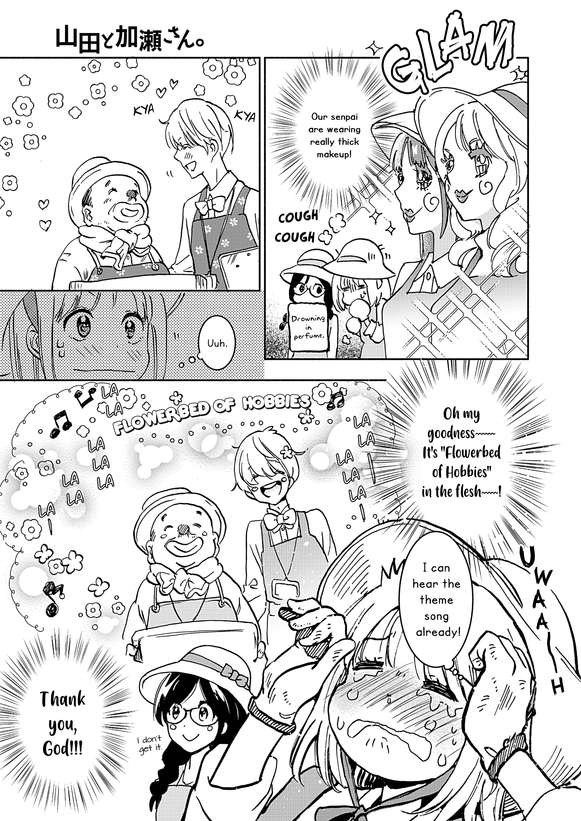 Yamada To Kase-San Chapter 19 #14