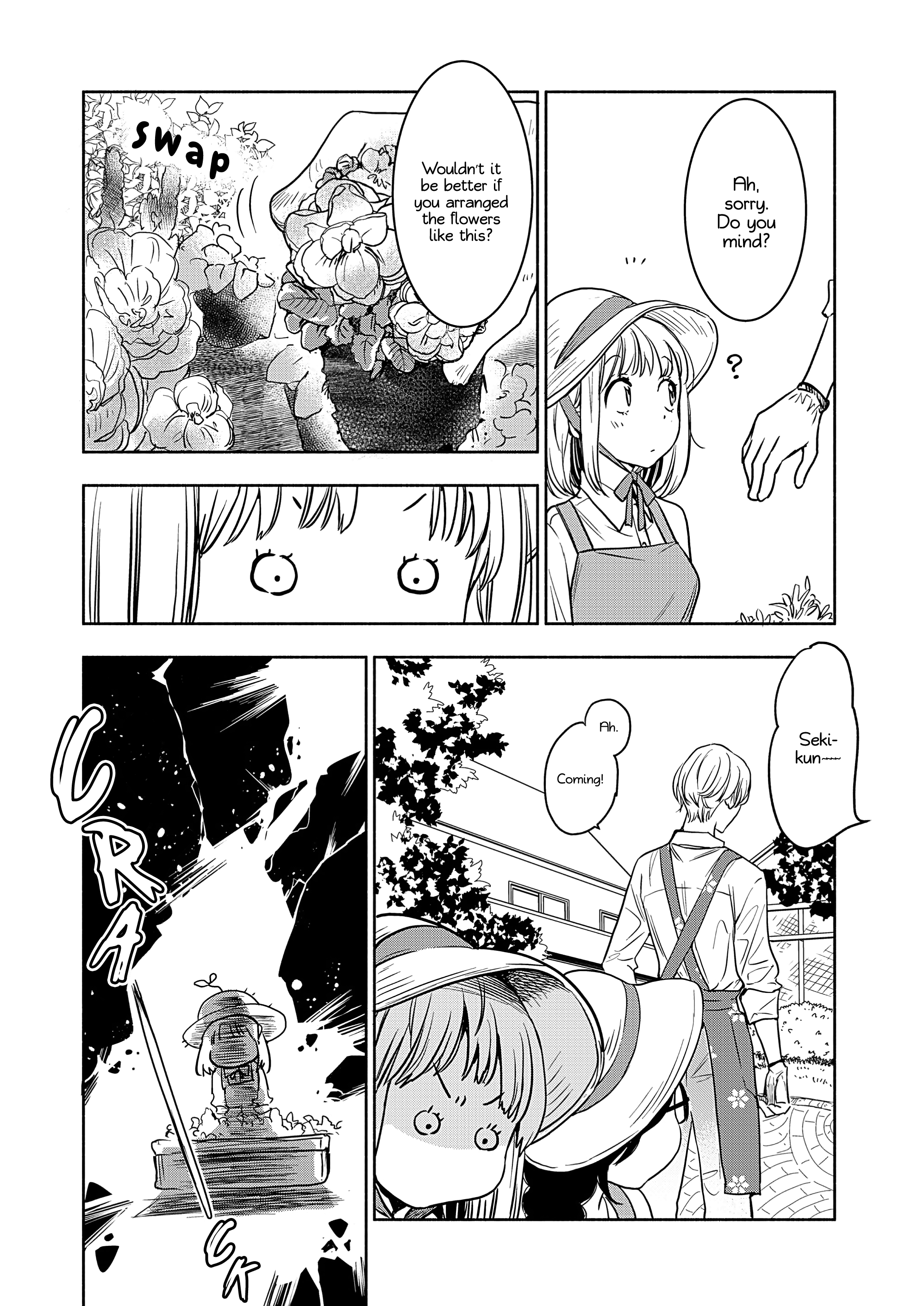 Yamada To Kase-San Chapter 19 #19