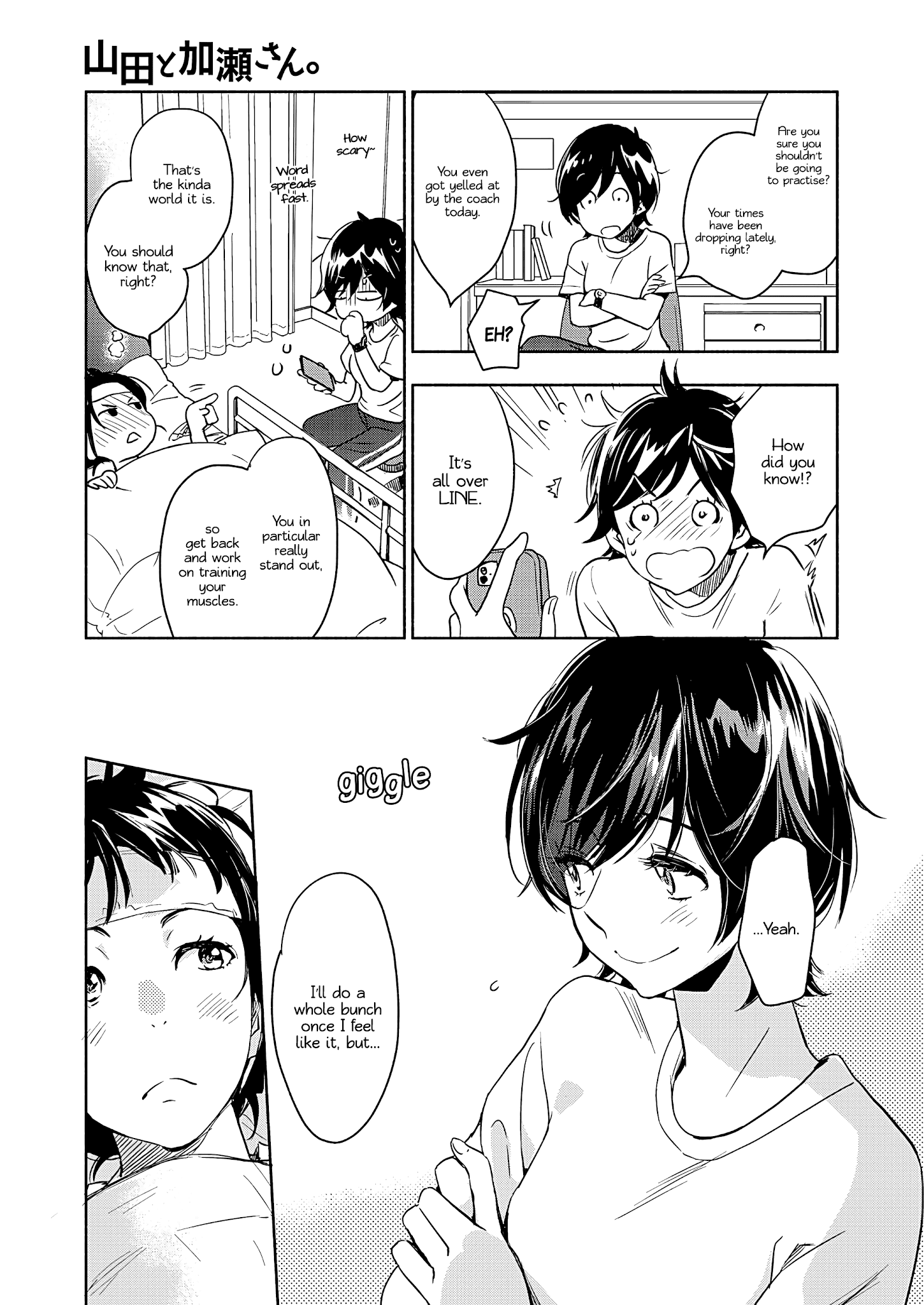 Yamada To Kase-San Chapter 20 #10