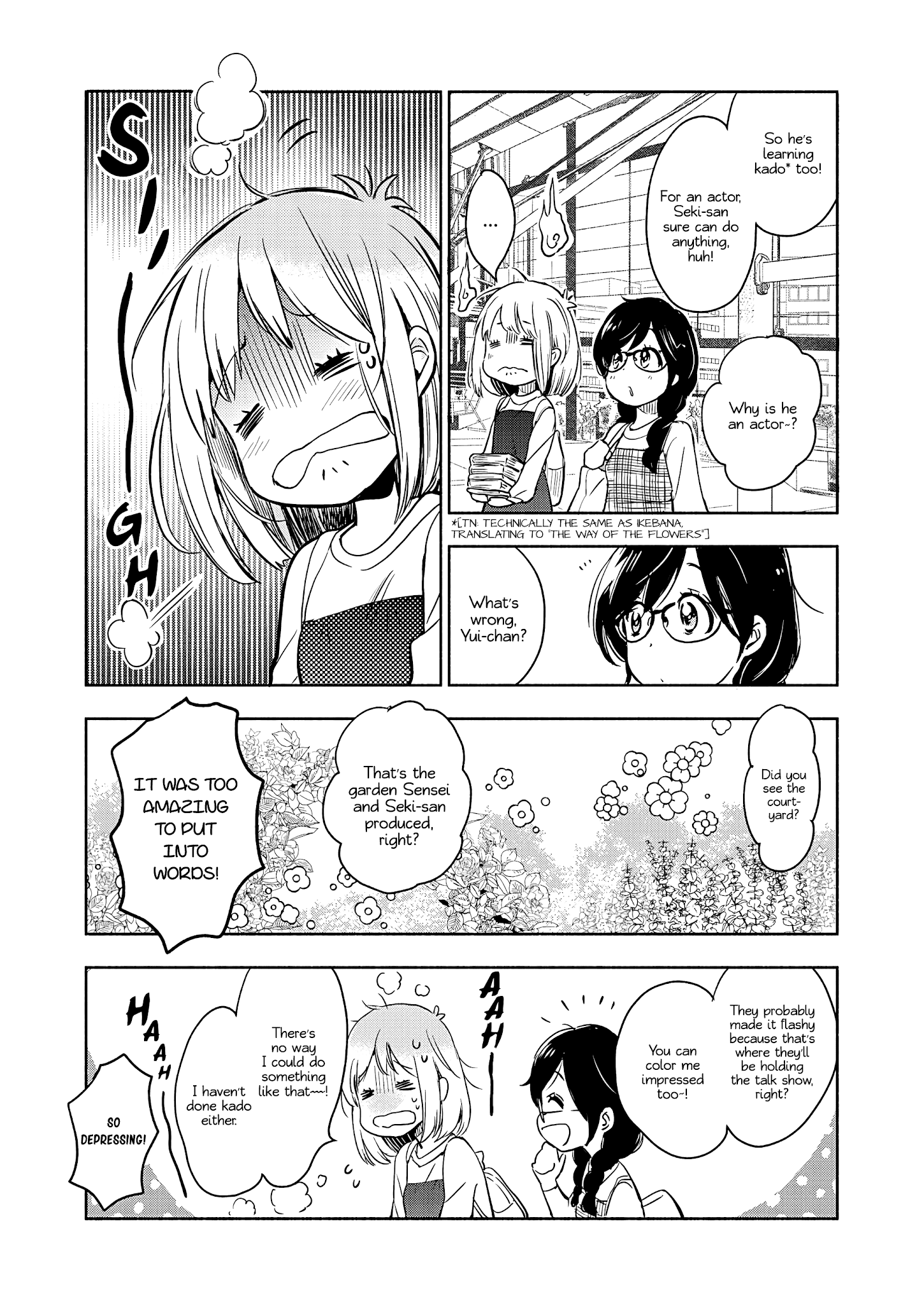 Yamada To Kase-San Chapter 20 #20